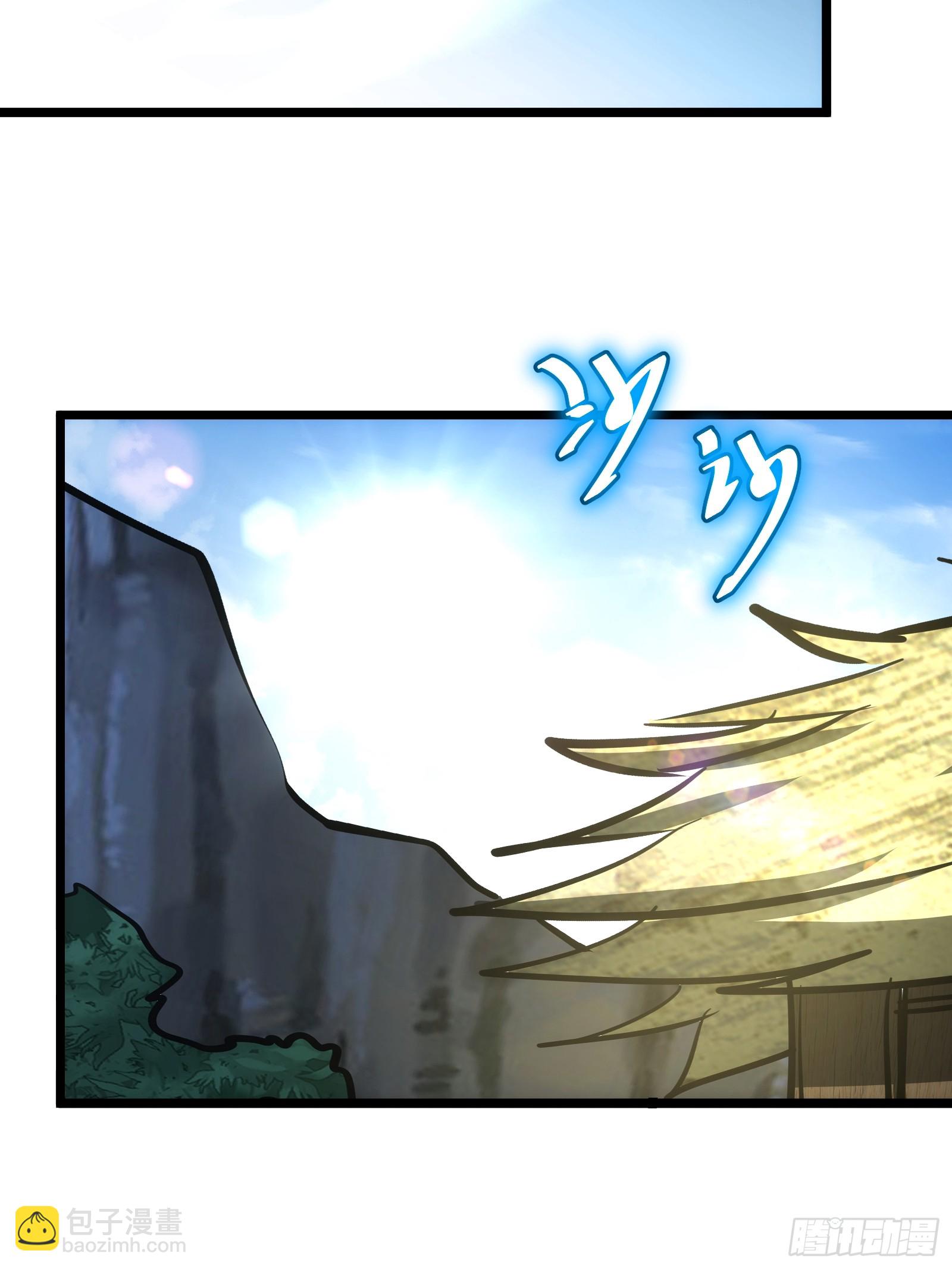 89-第90话