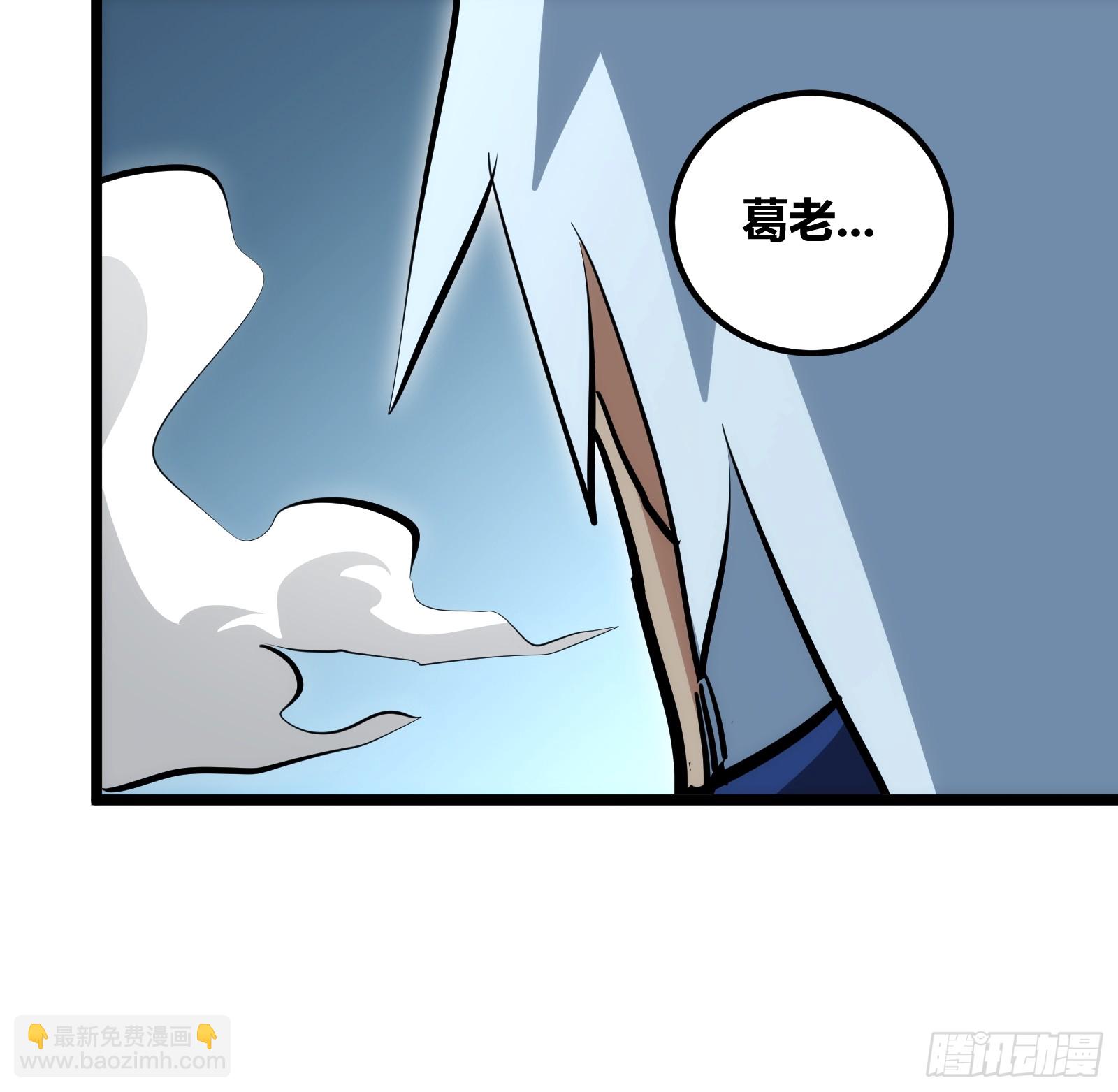89-第90话