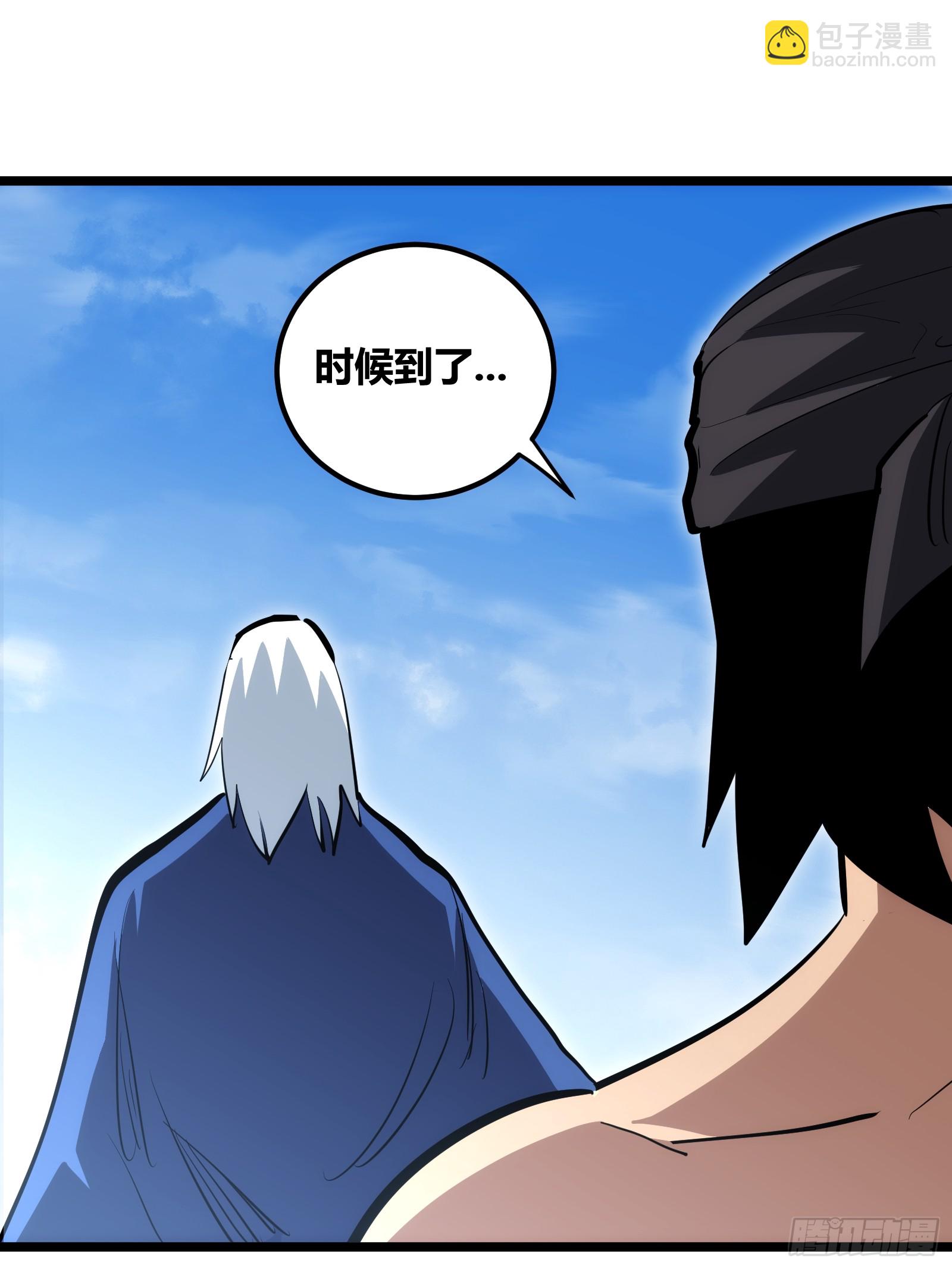 89-第90话