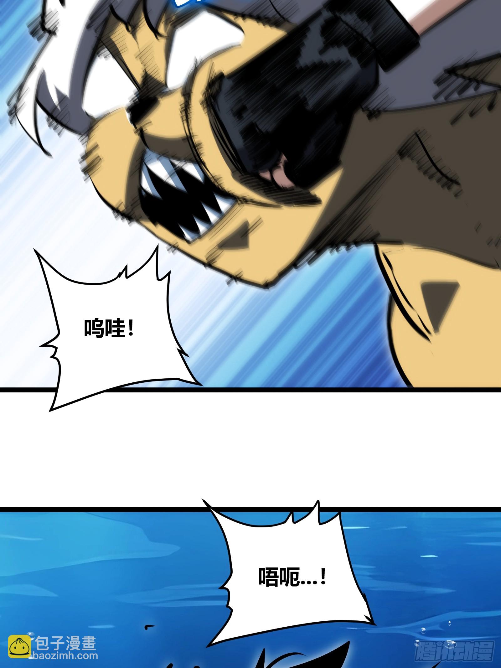 89-第90话