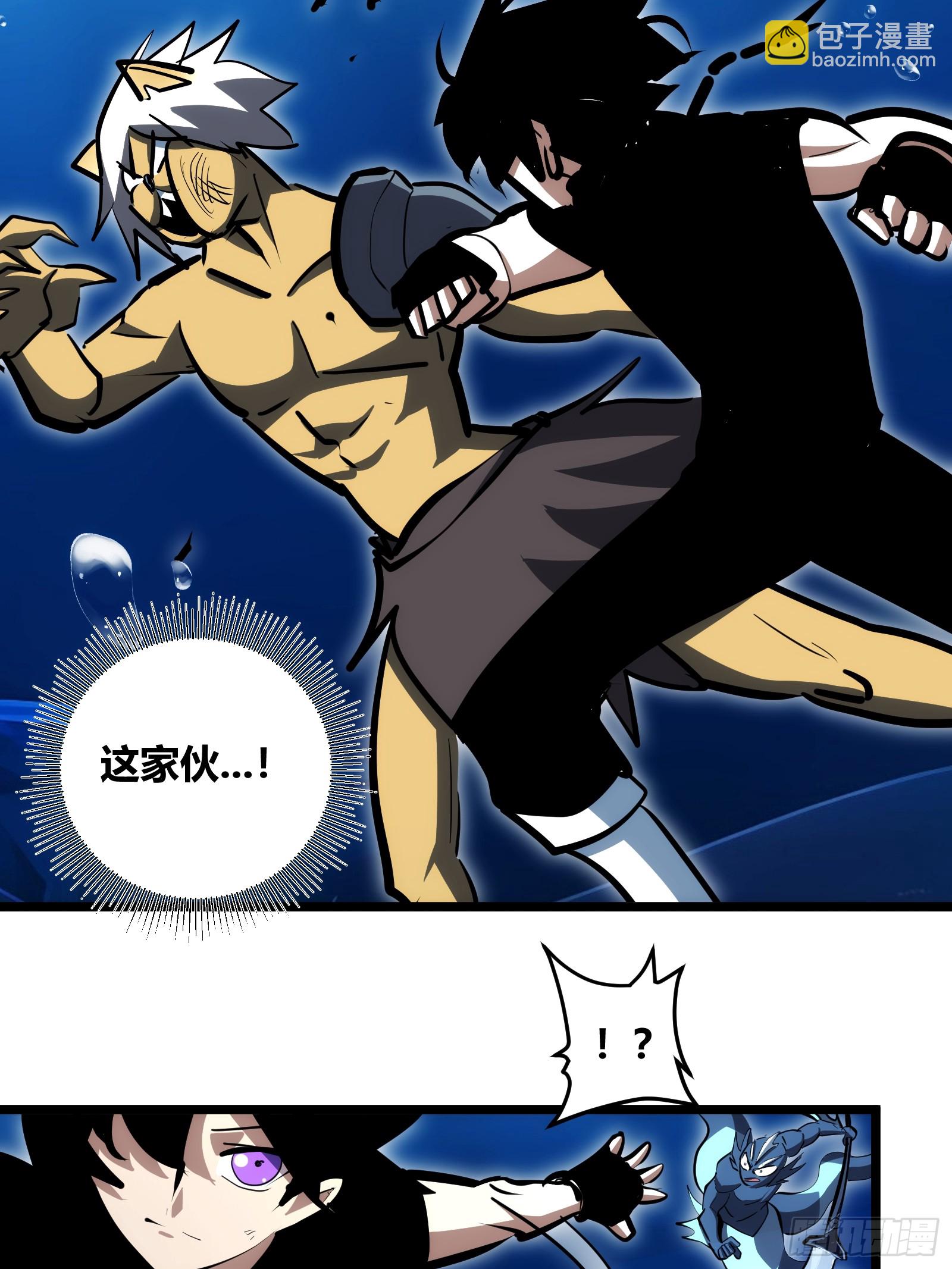 89-第90话