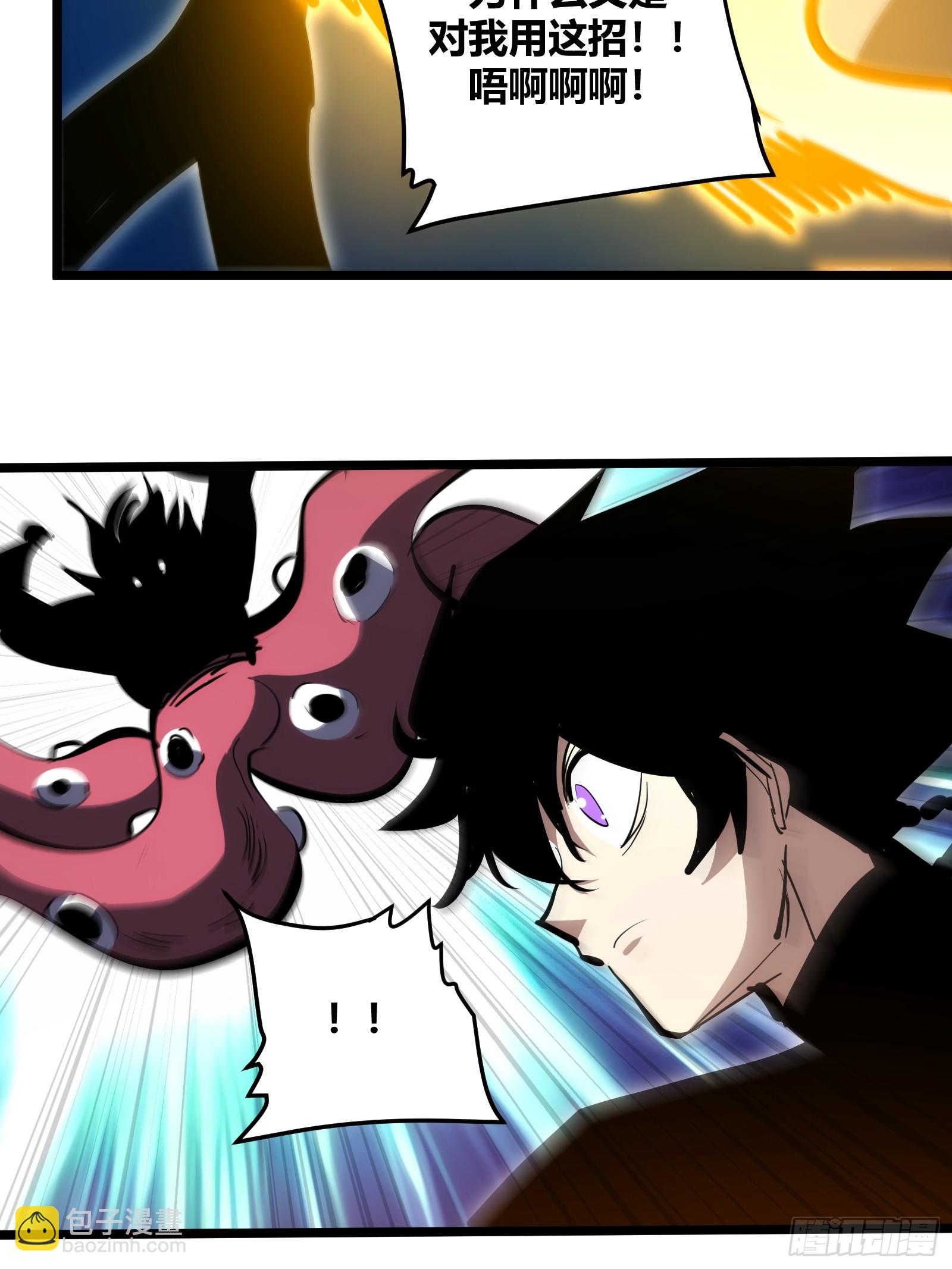 89-第90话