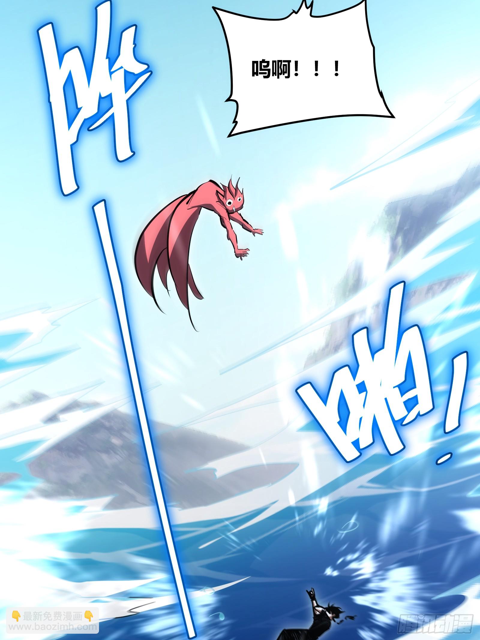 89-第90话