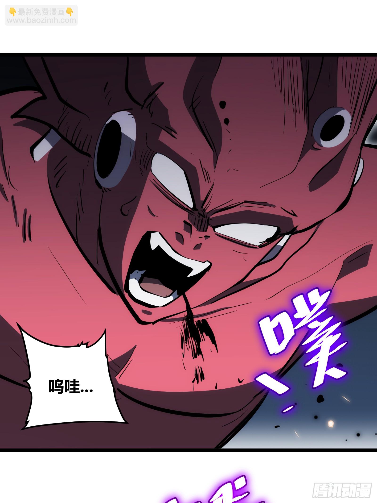 89-第90话