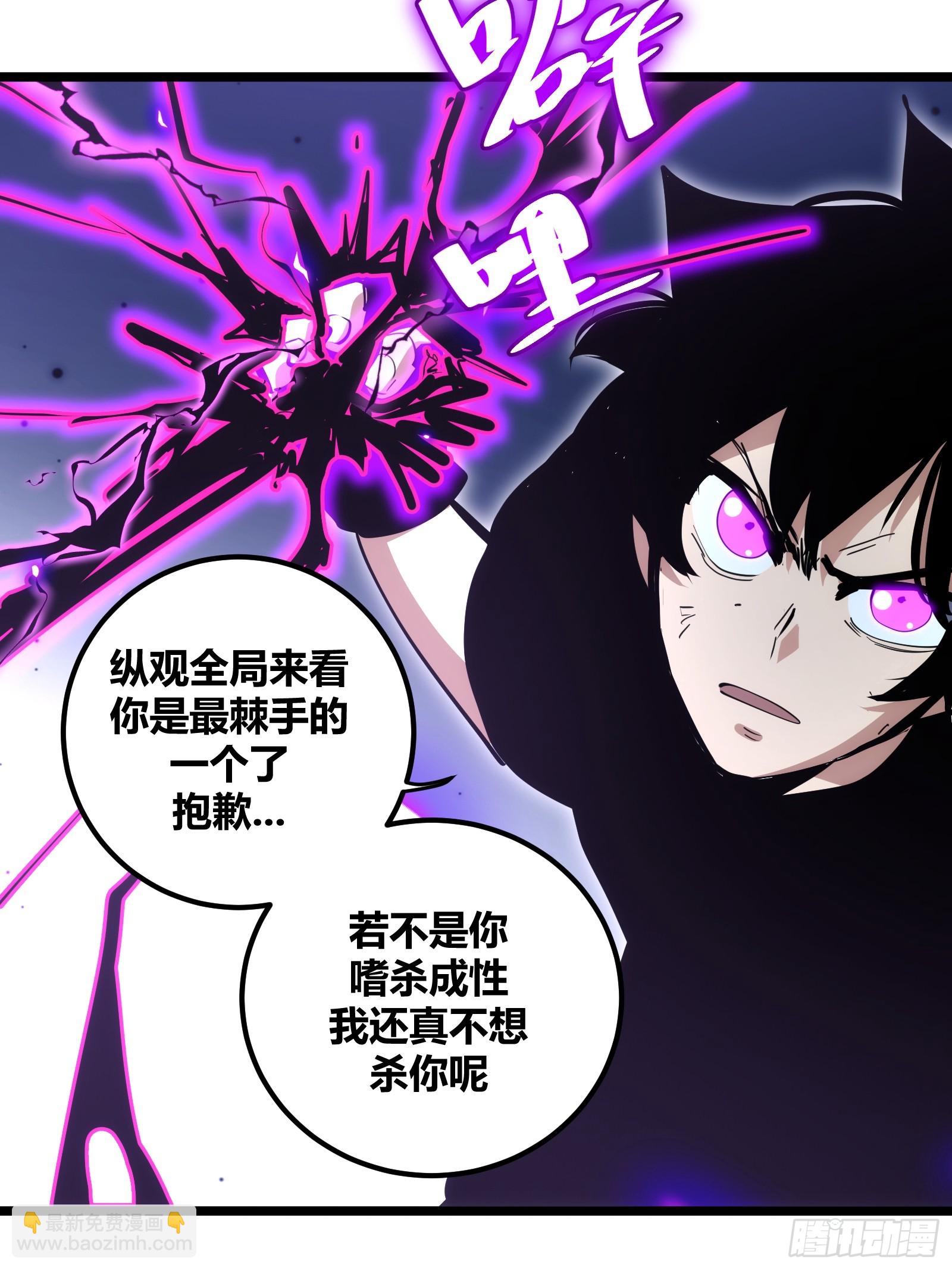 89-第90话