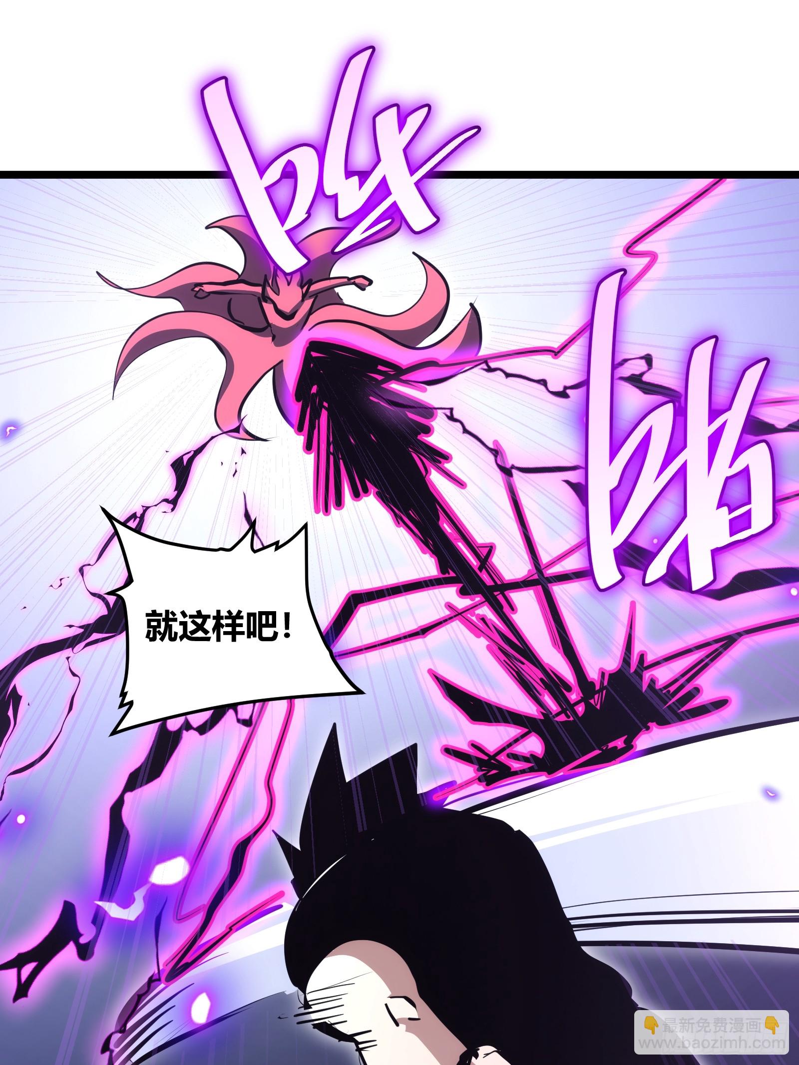 89-第90话