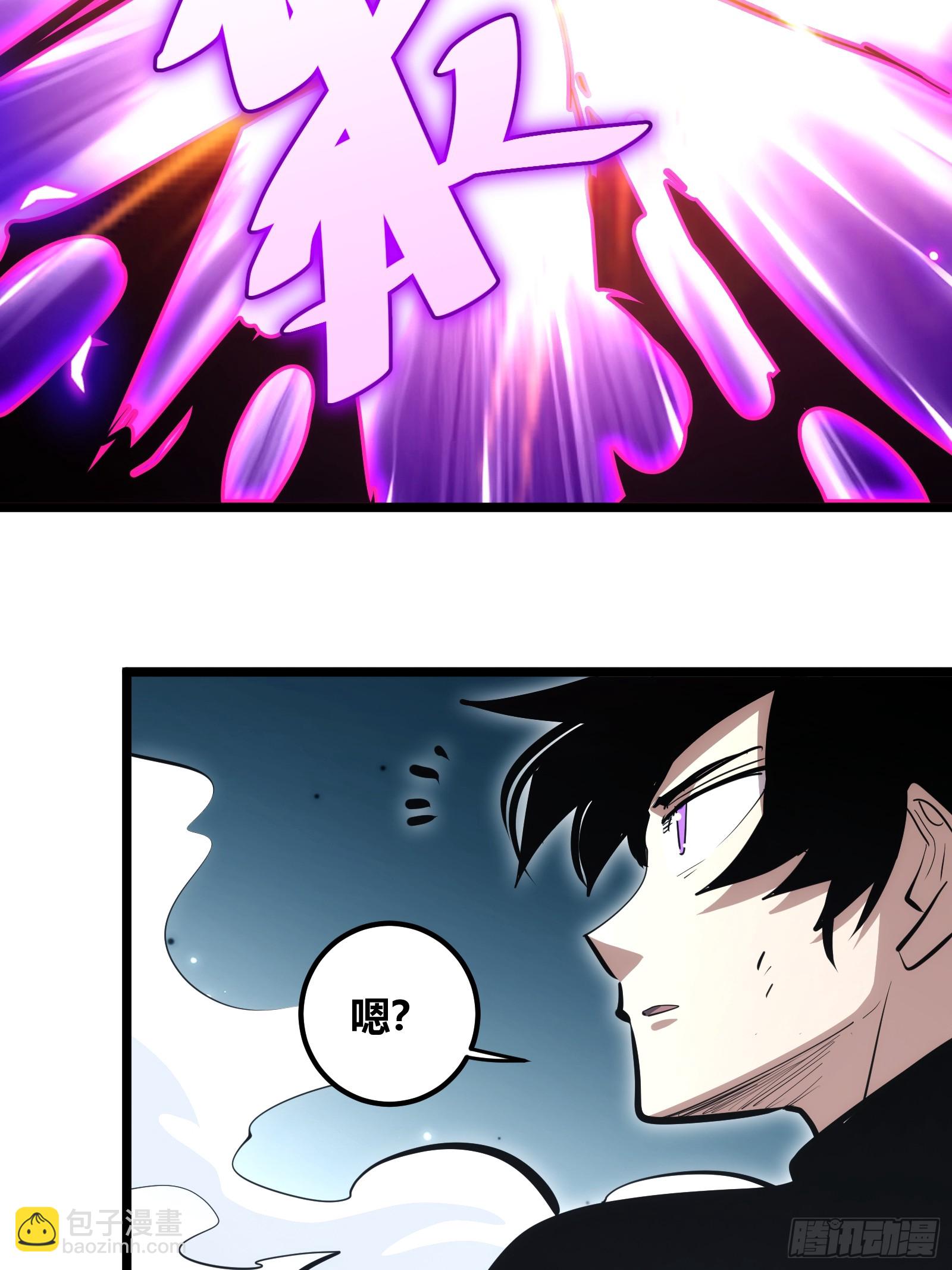 89-第90话