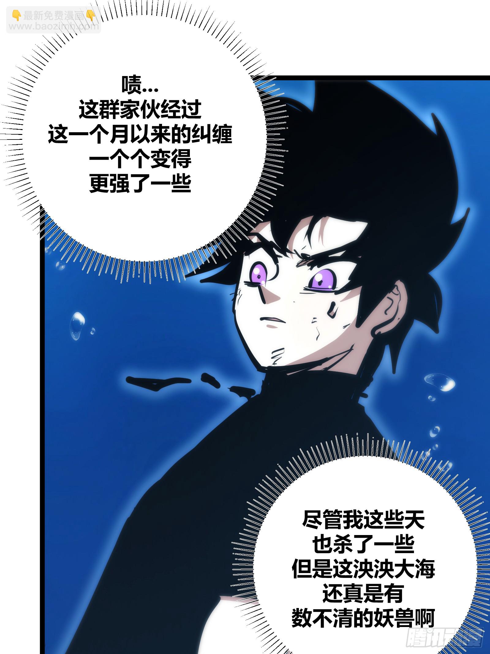89-第90话