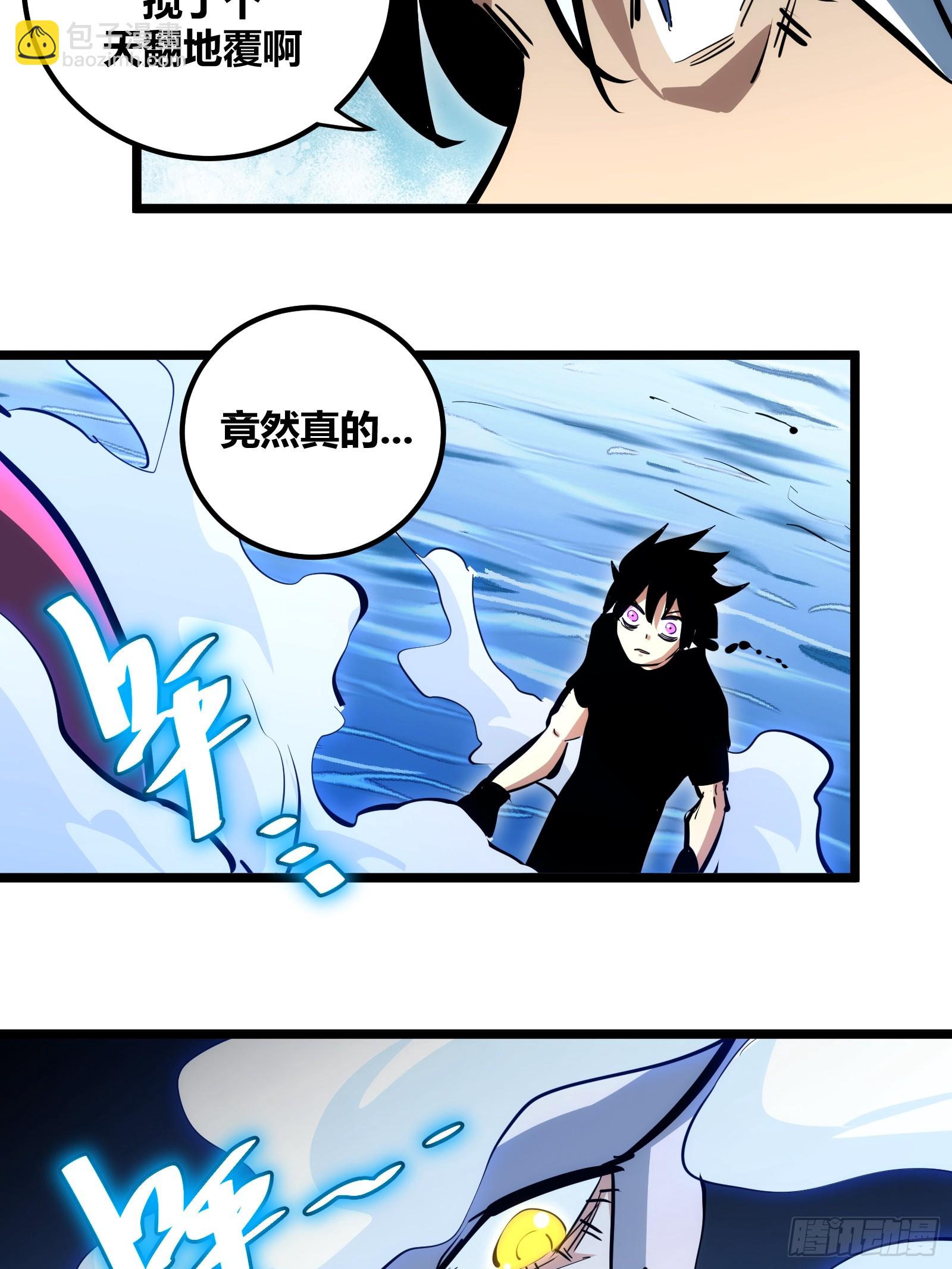 89-第90话