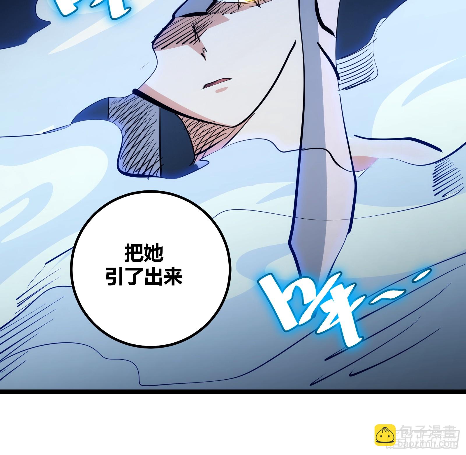 89-第90话