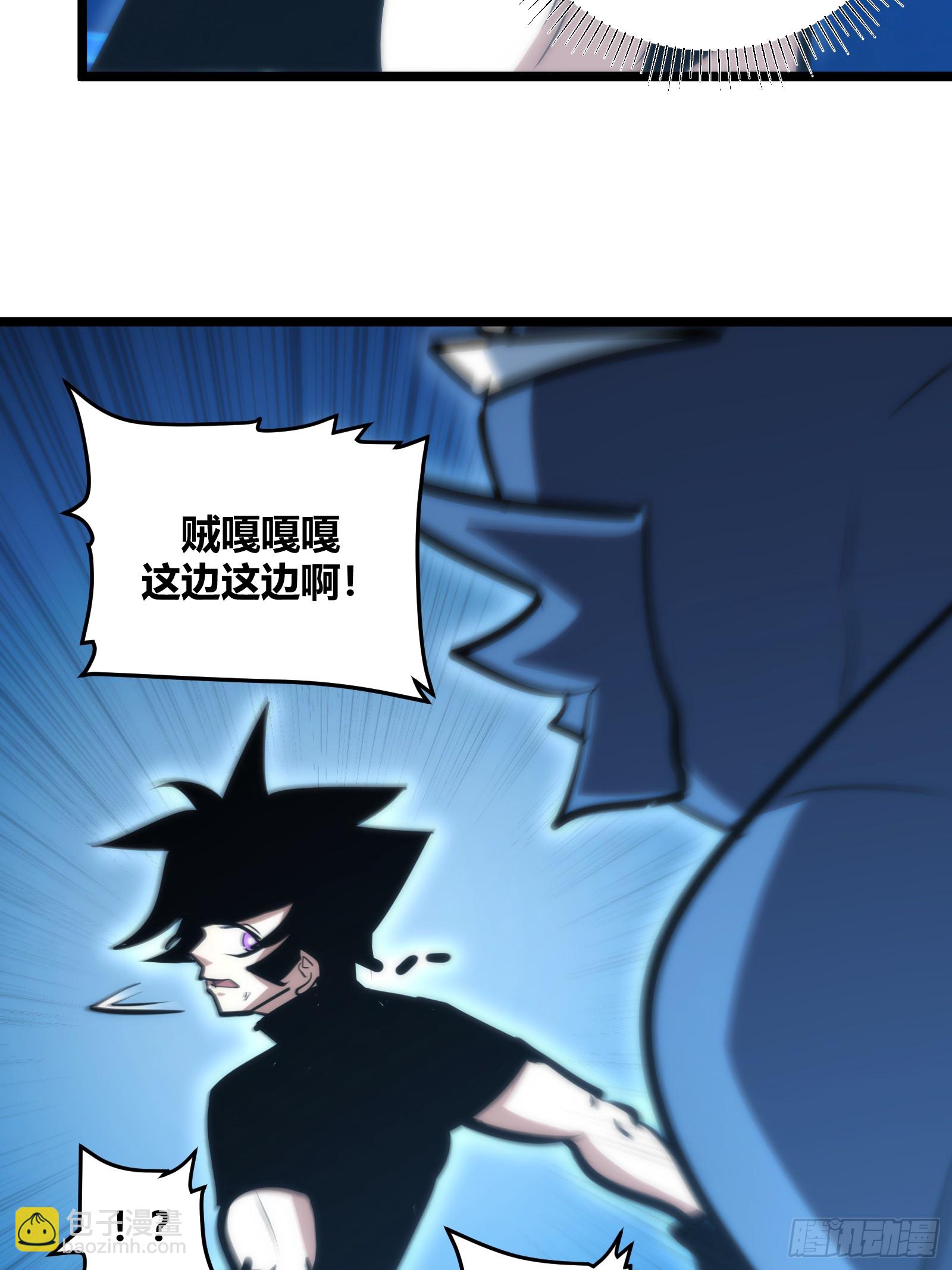 89-第90话