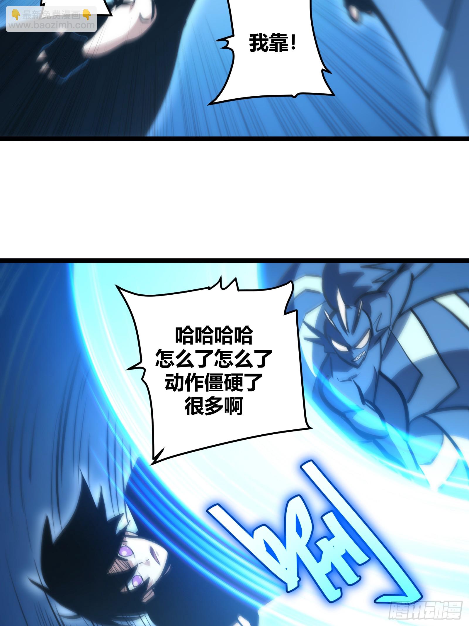 89-第90话