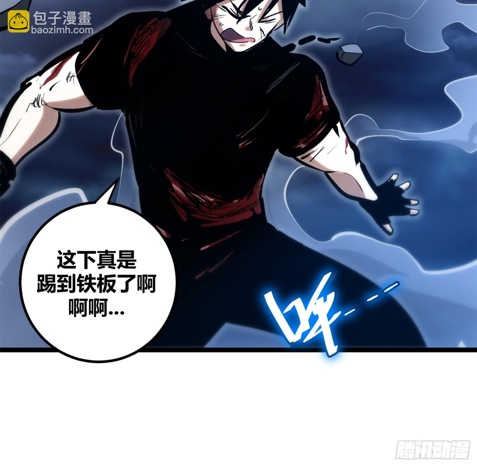 91-第92话