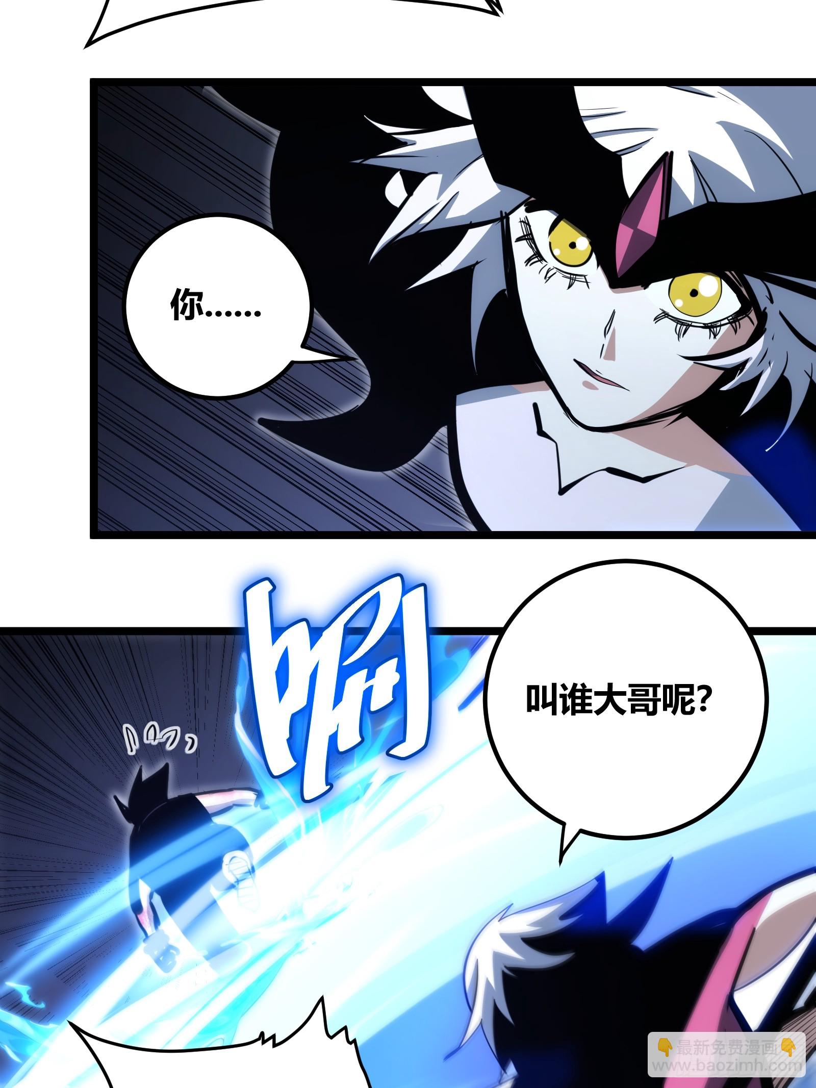 91-第92话
