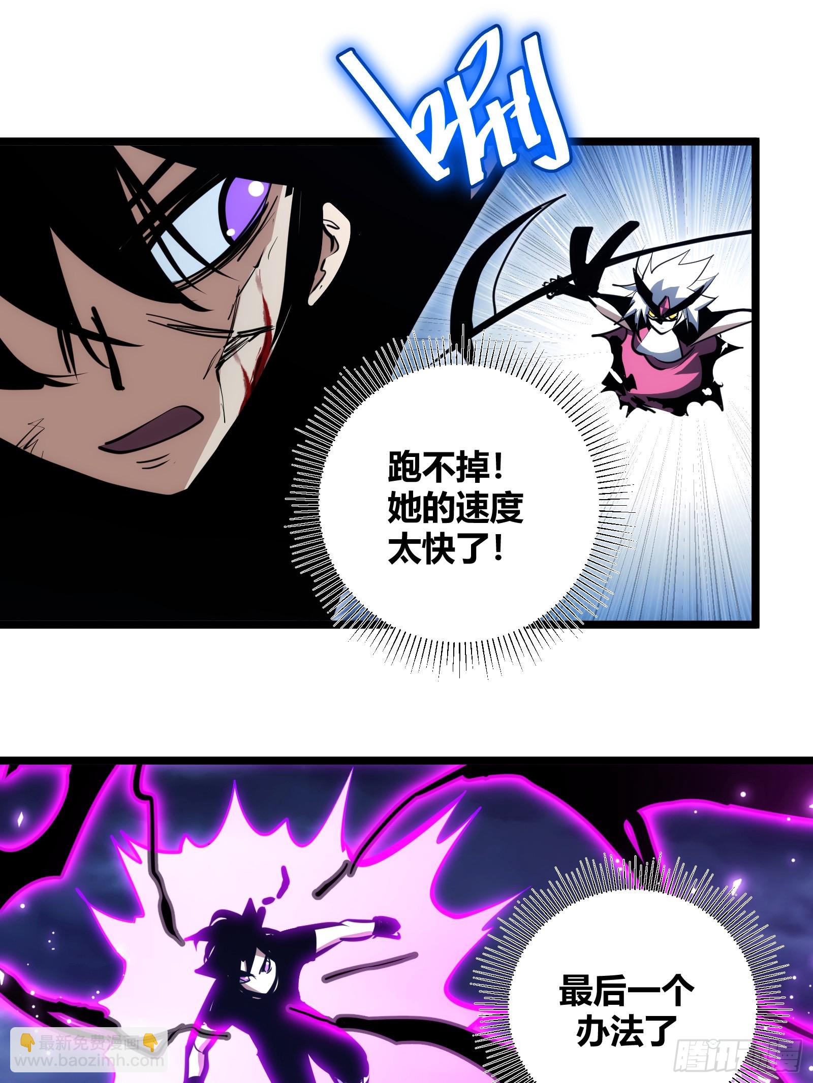 91-第92话