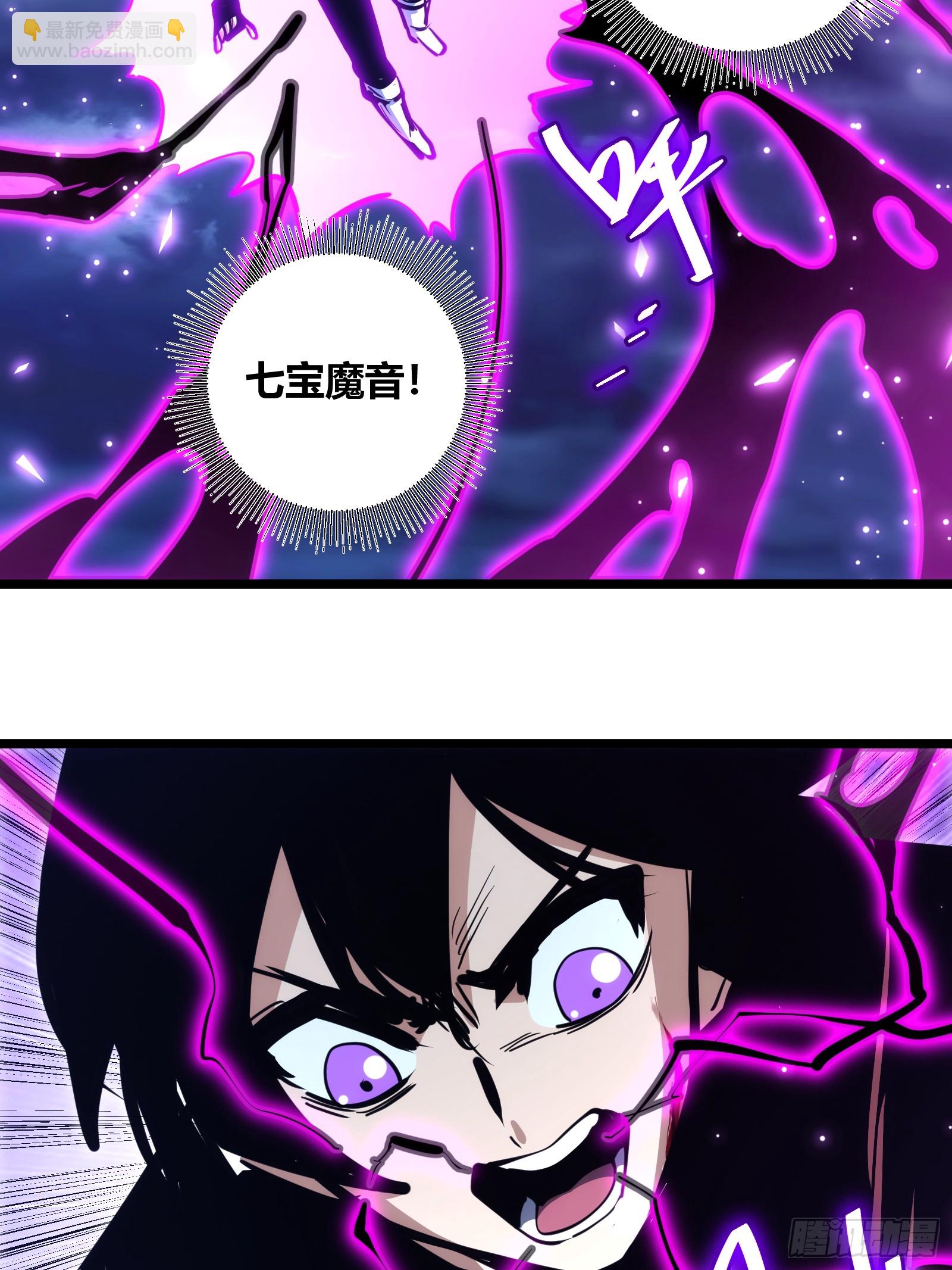 91-第92话