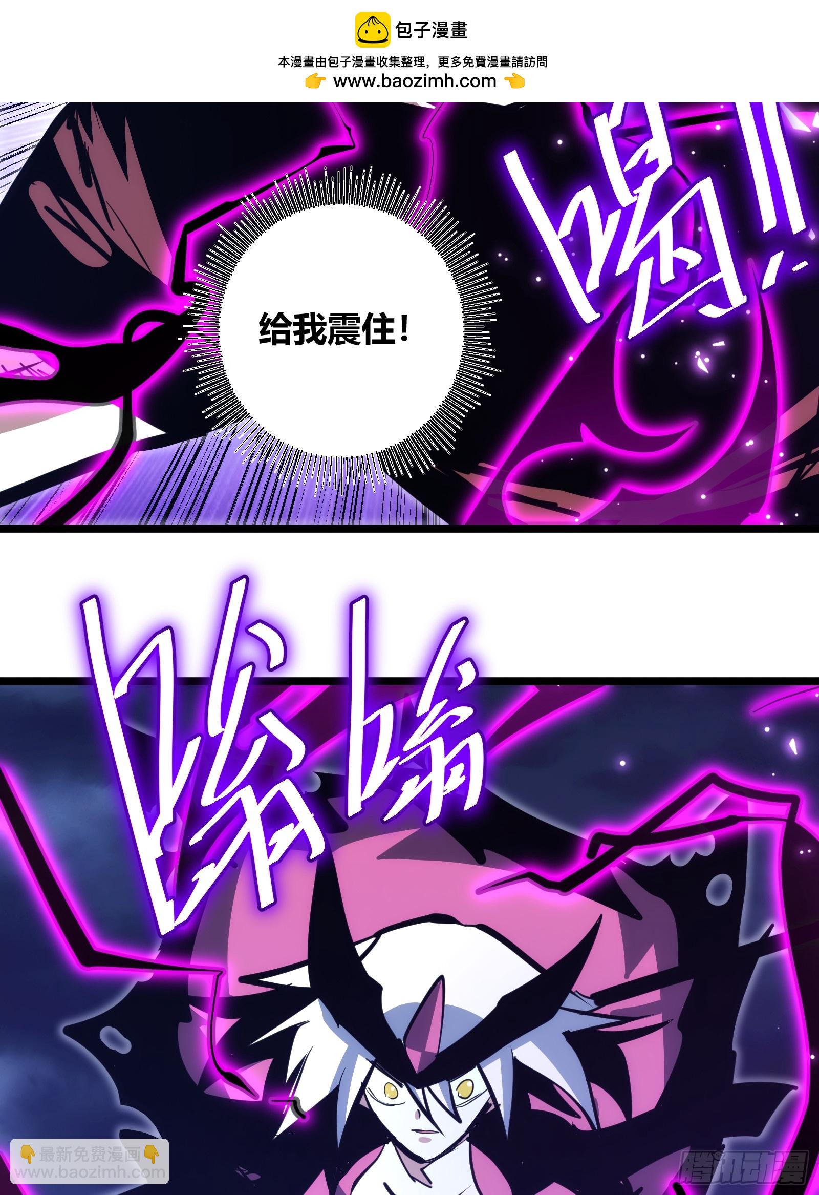 91-第92话