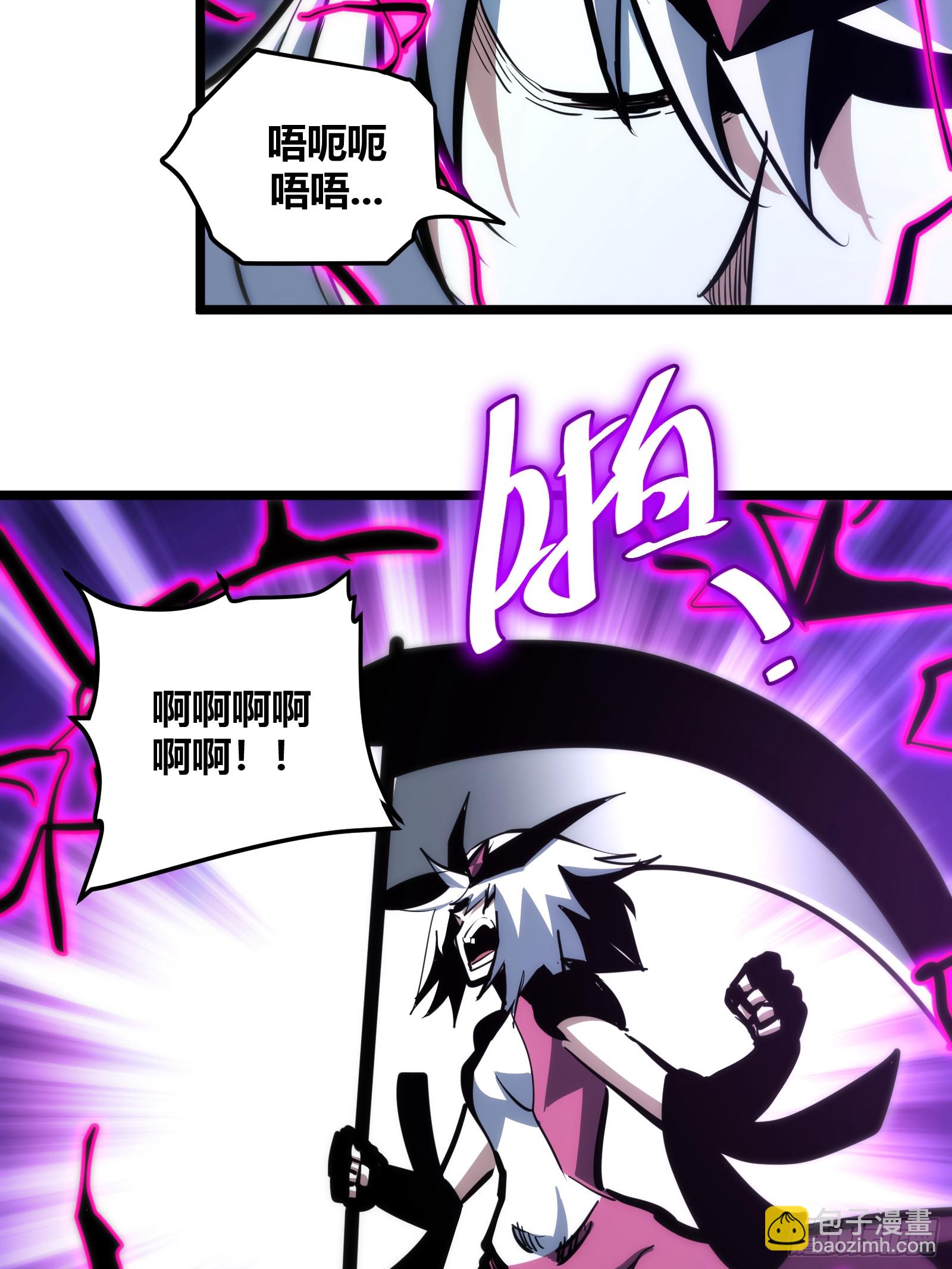 91-第92话