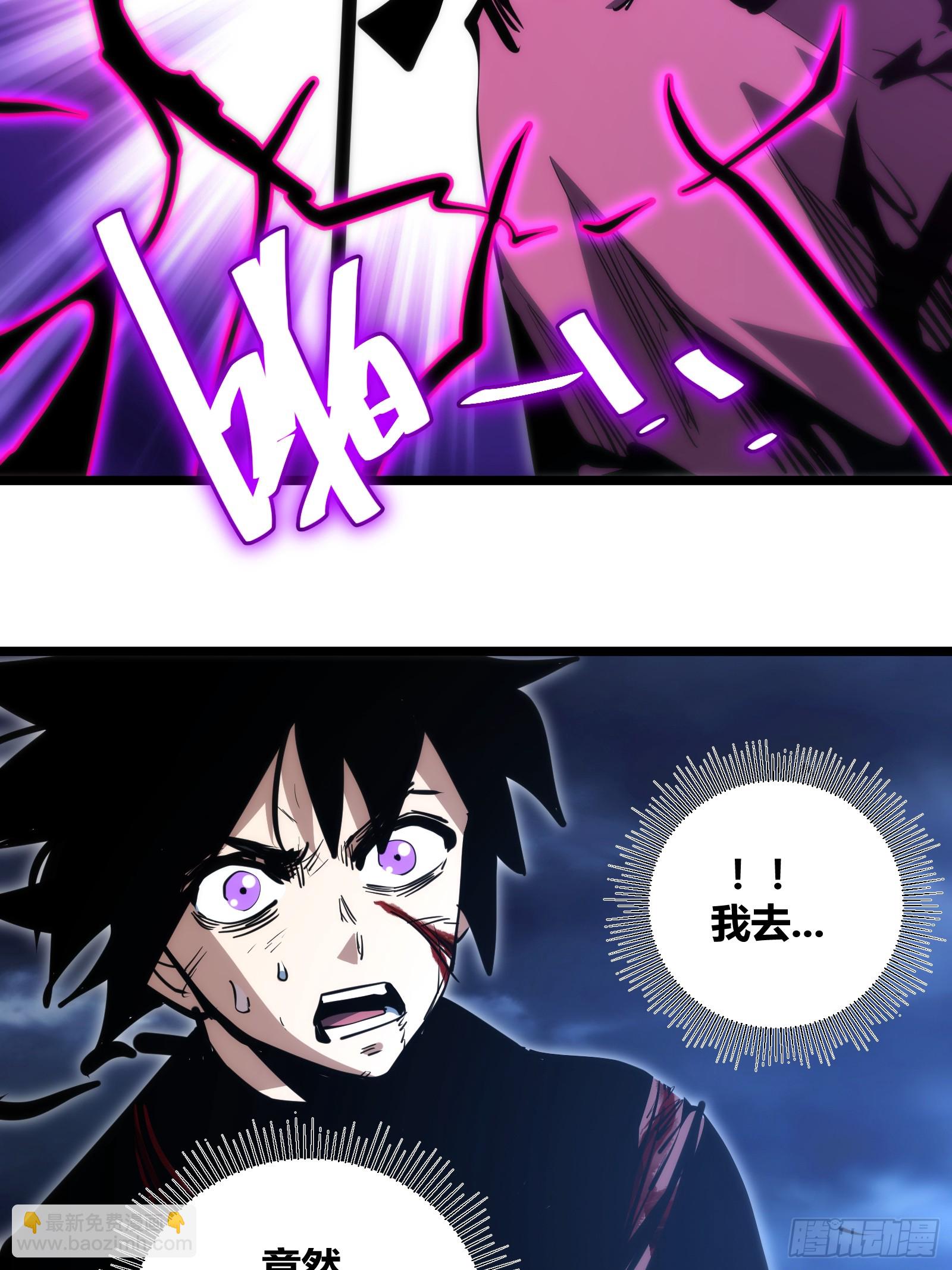 91-第92话