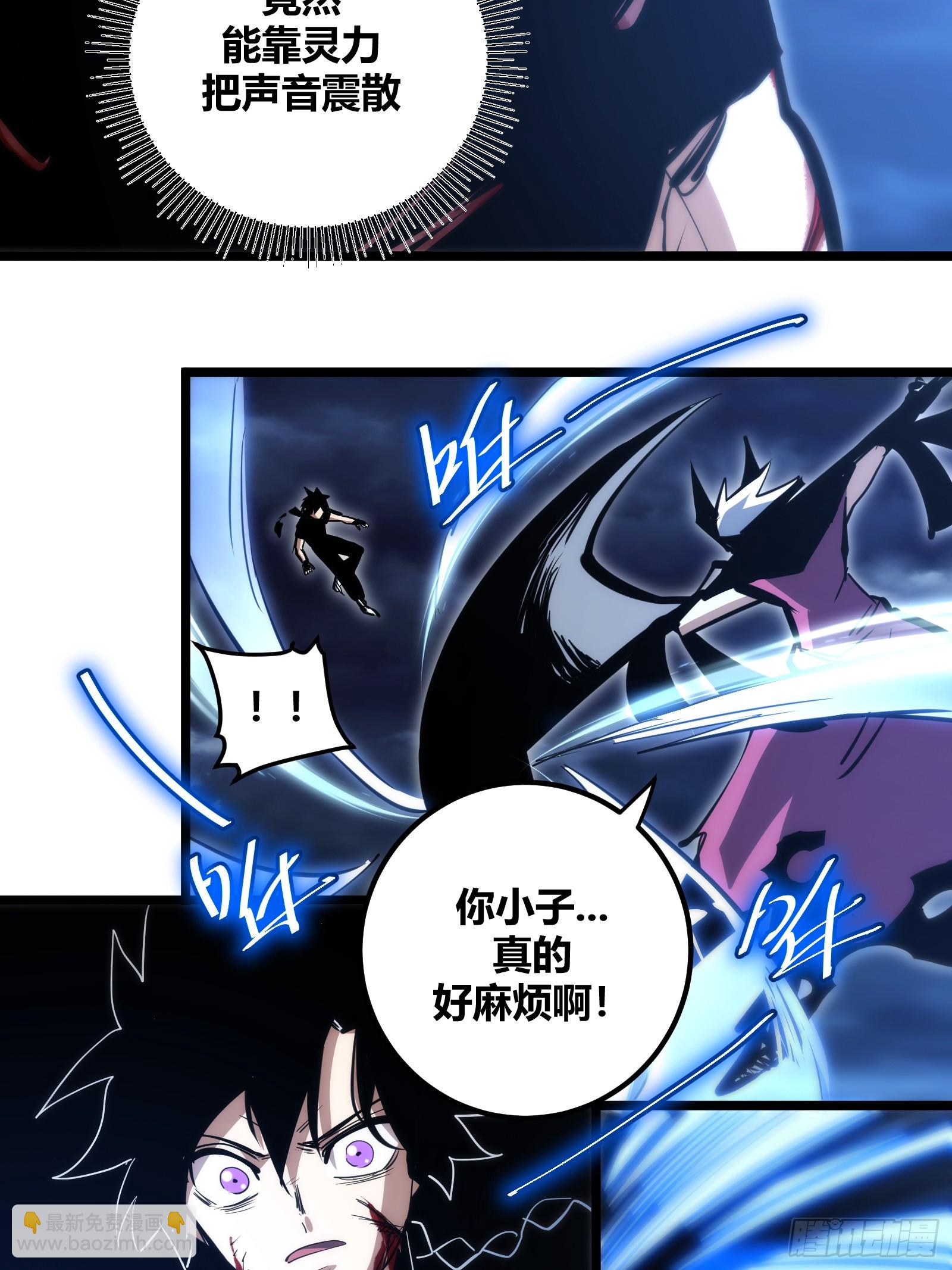91-第92话