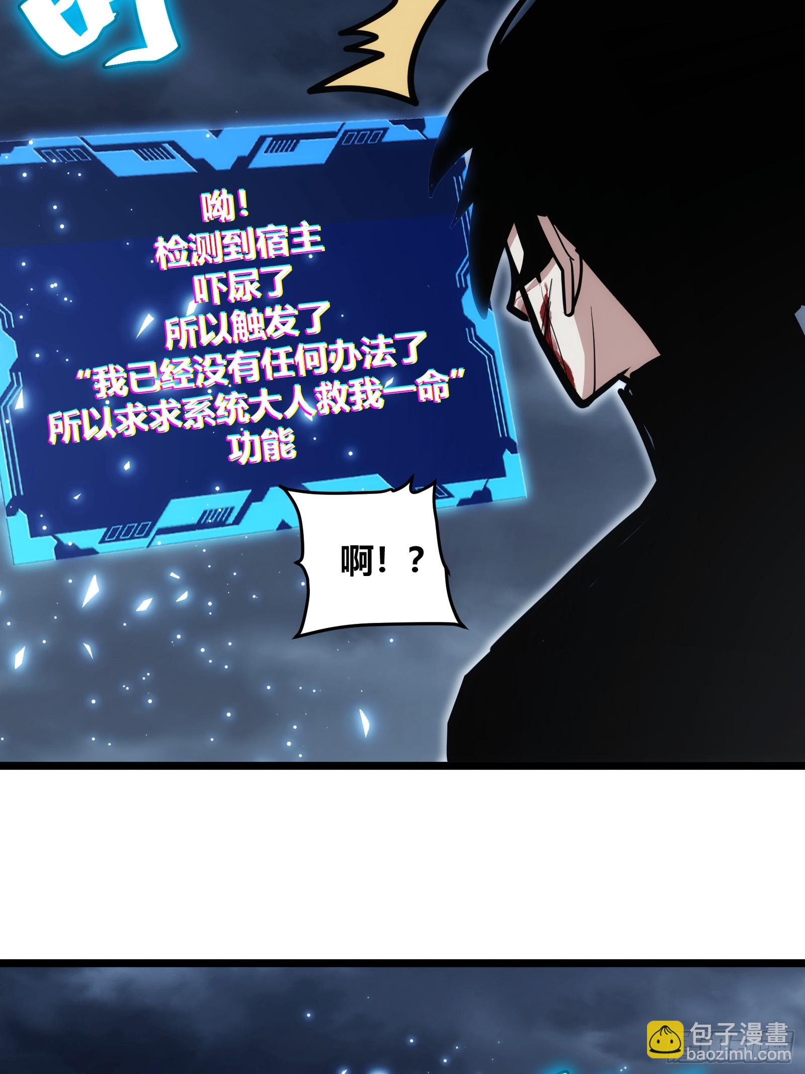 91-第92话