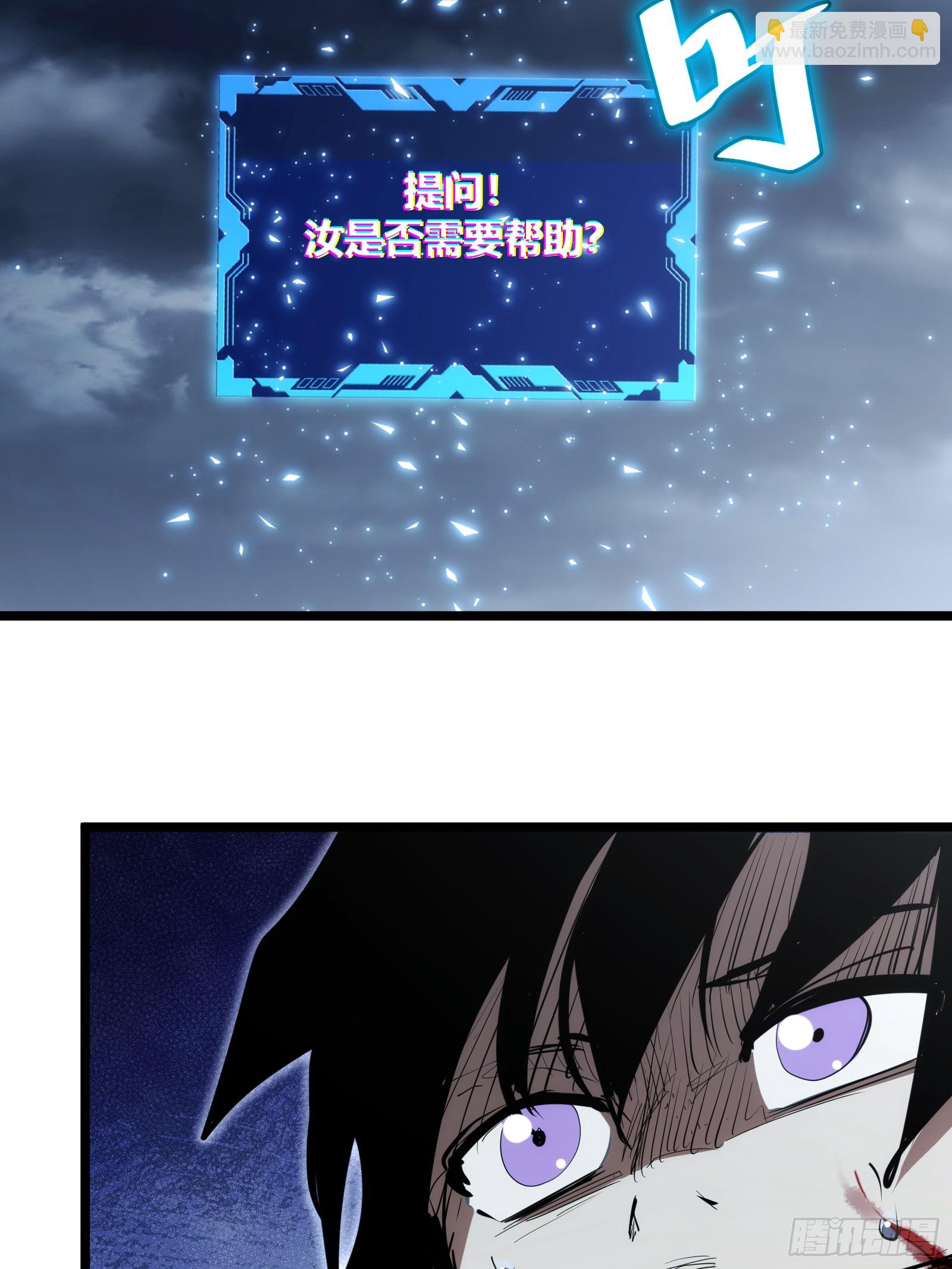 91-第92话