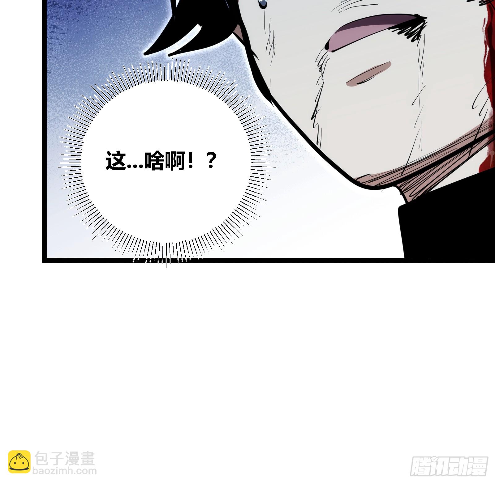 91-第92话