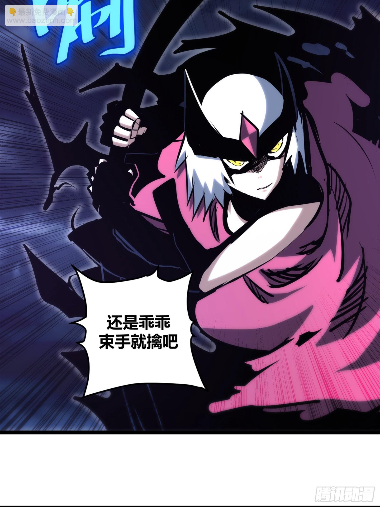 91-第92话