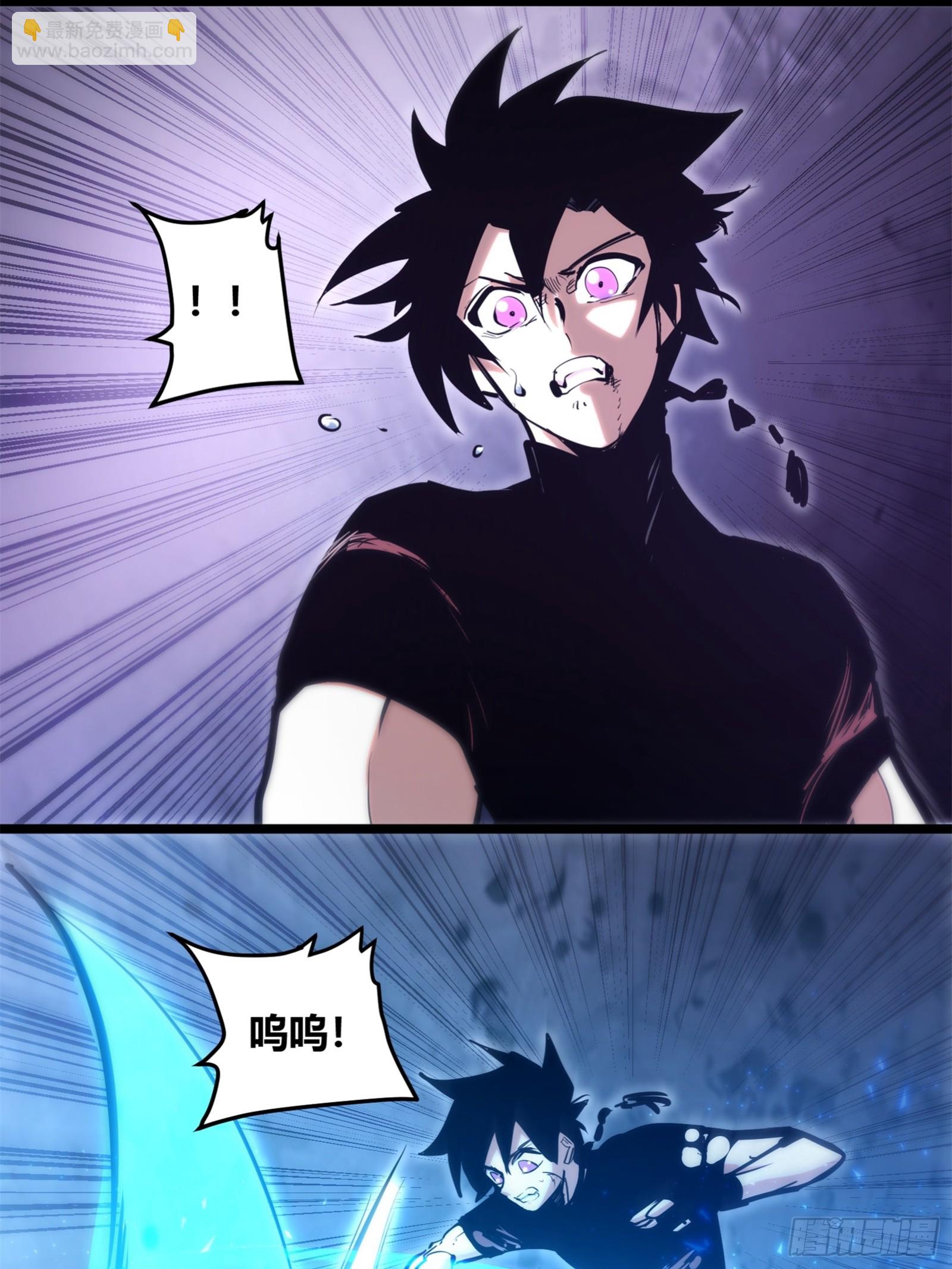 91-第92话