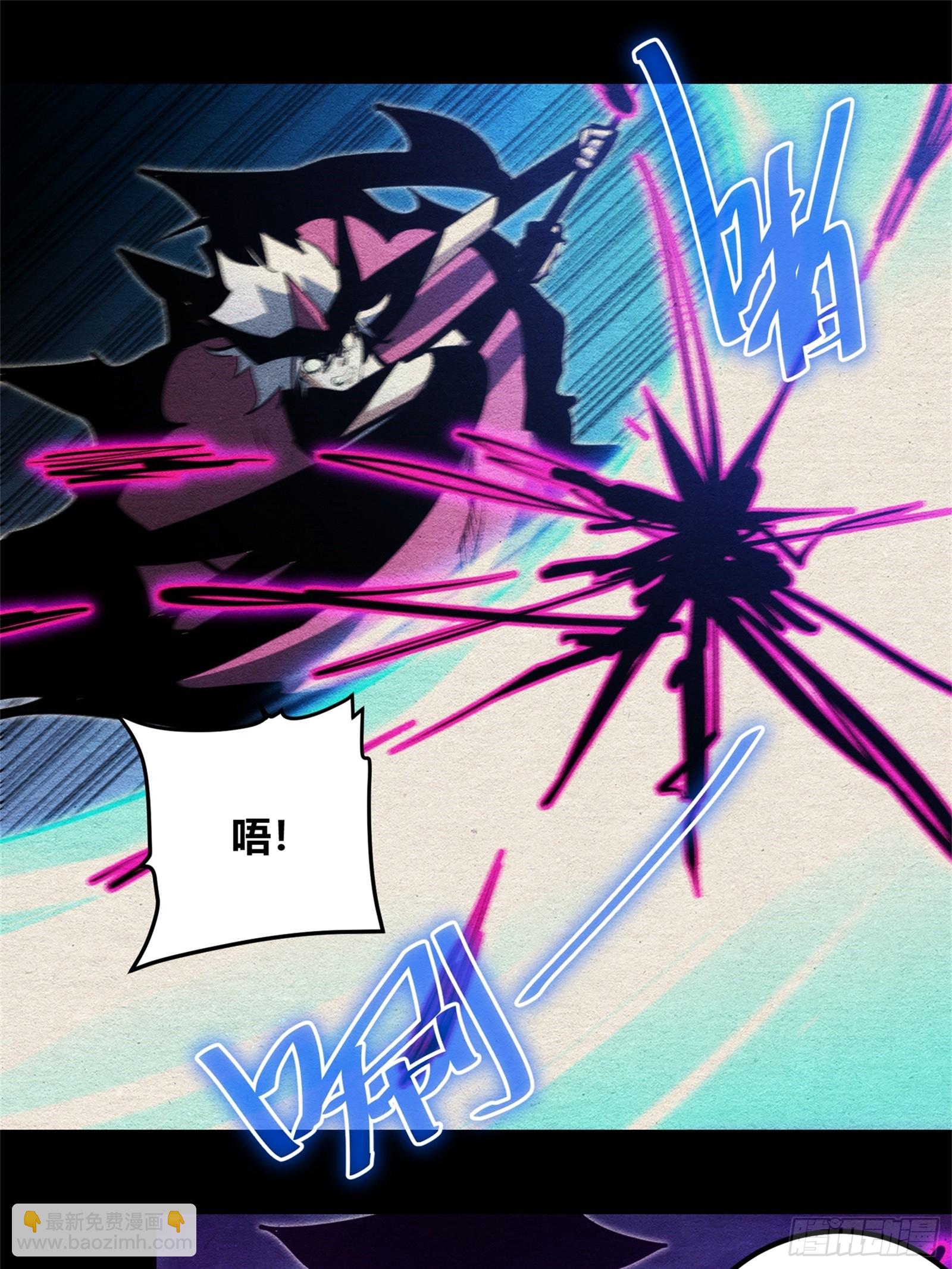 93-第94话