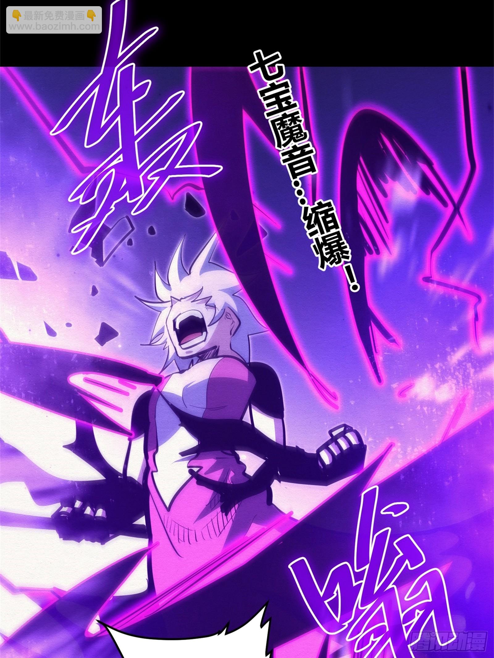 93-第94话