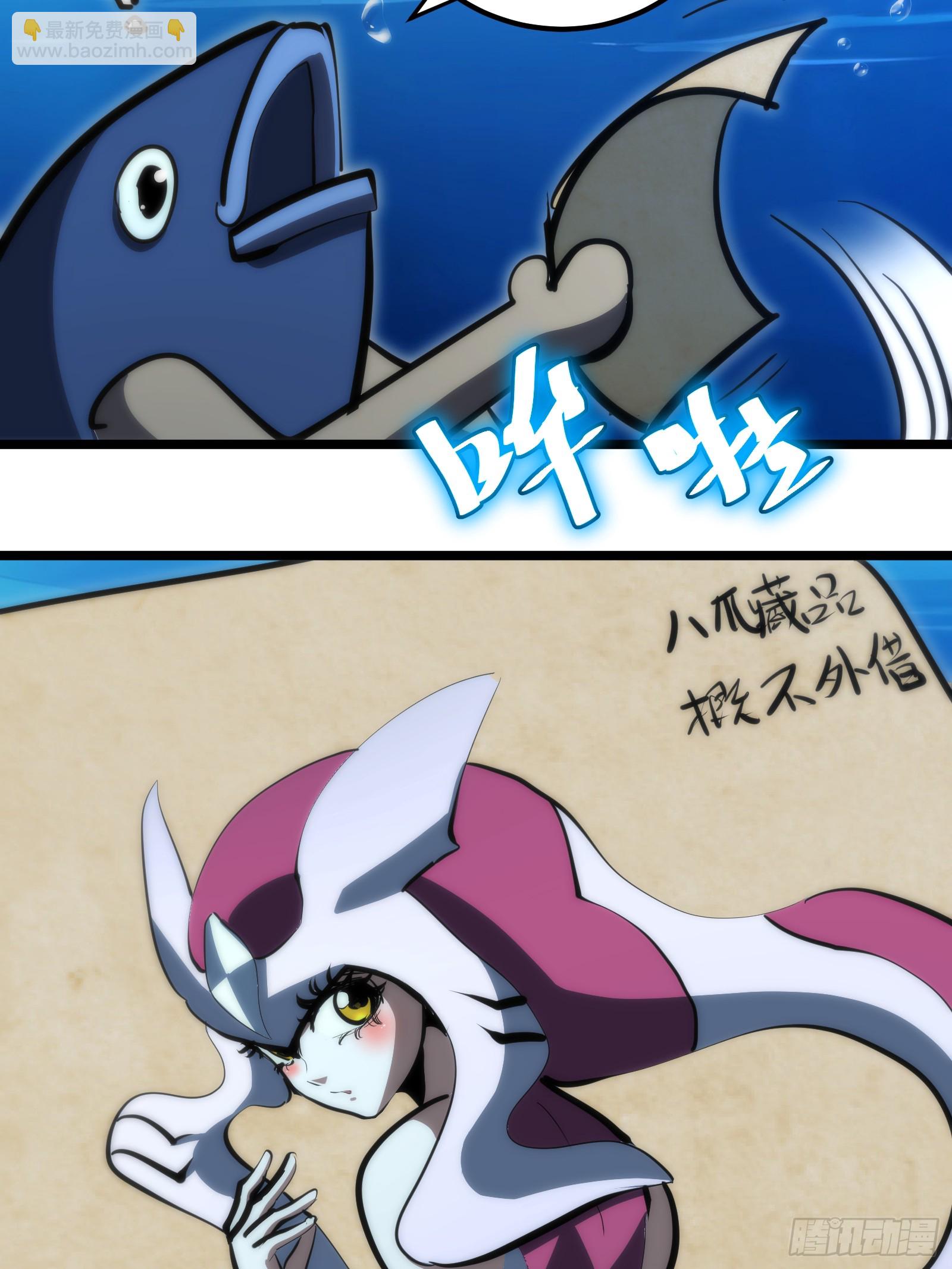 93-第94话