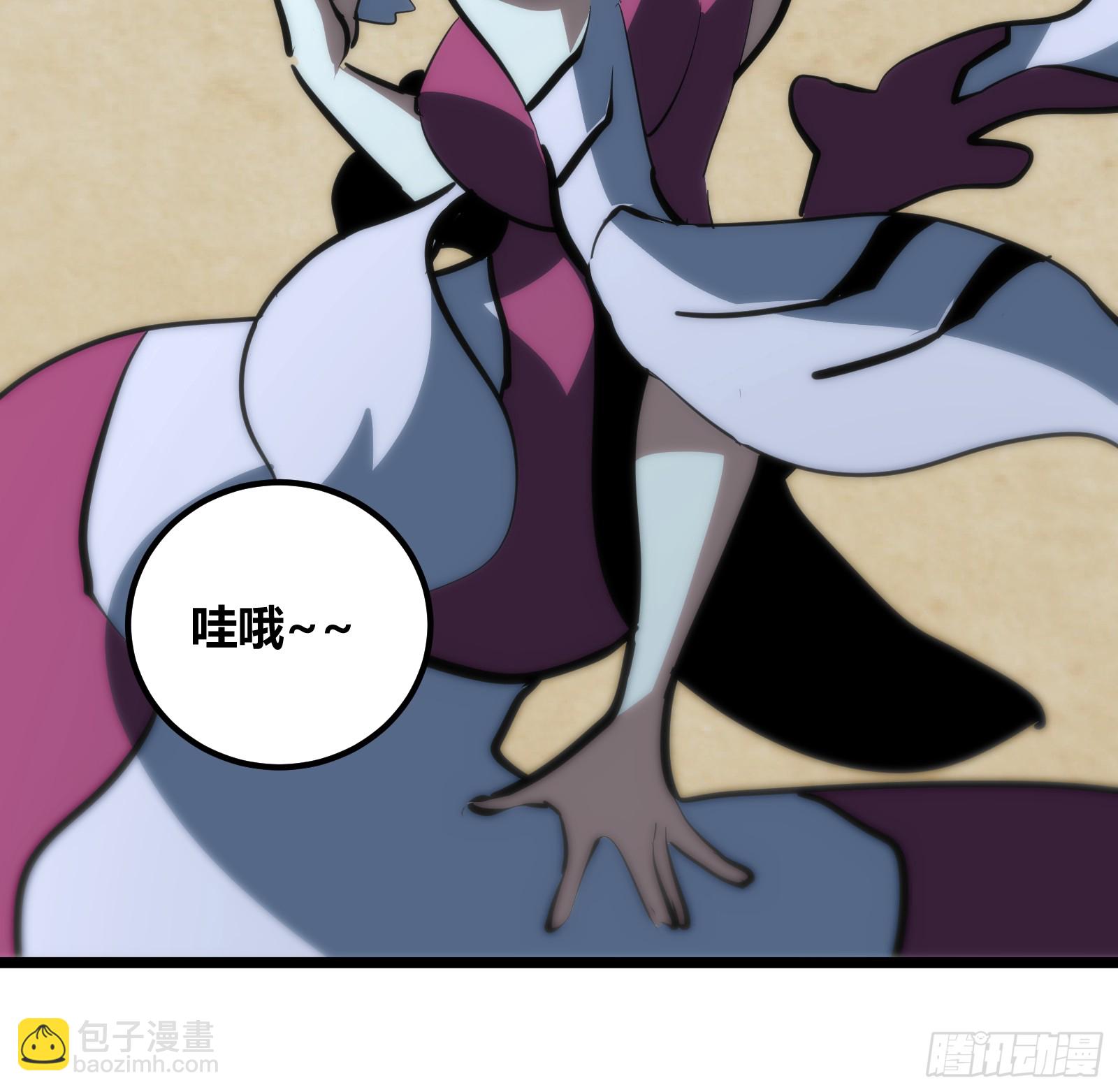 93-第94话
