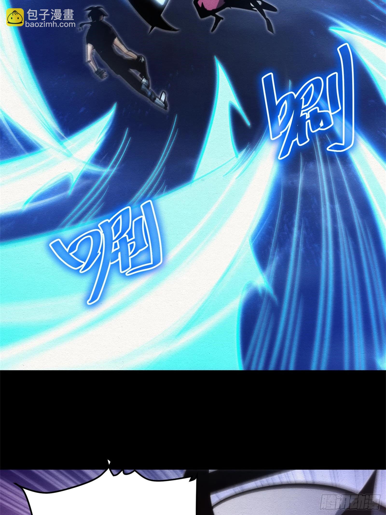 93-第94话