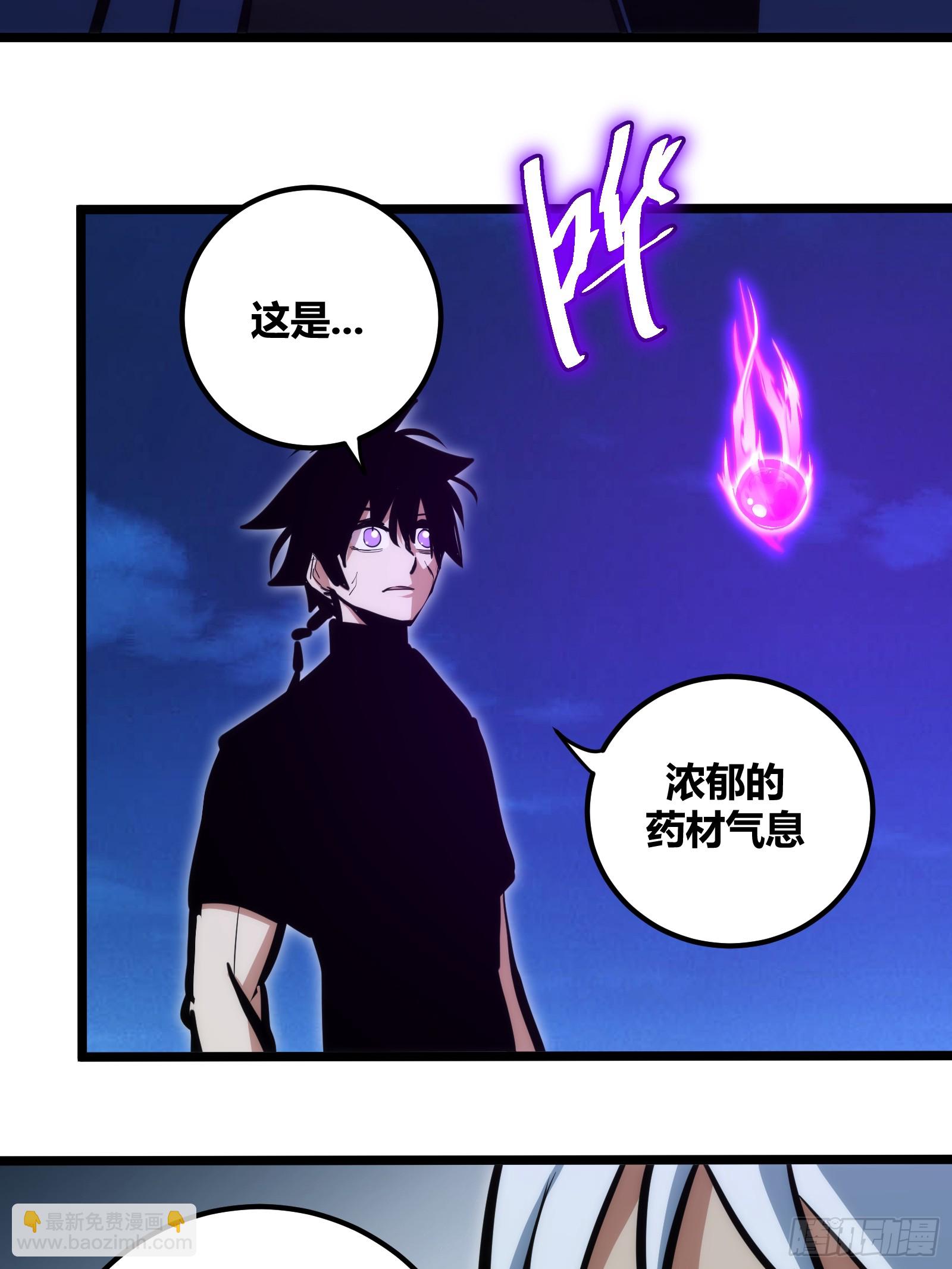 95-第96话