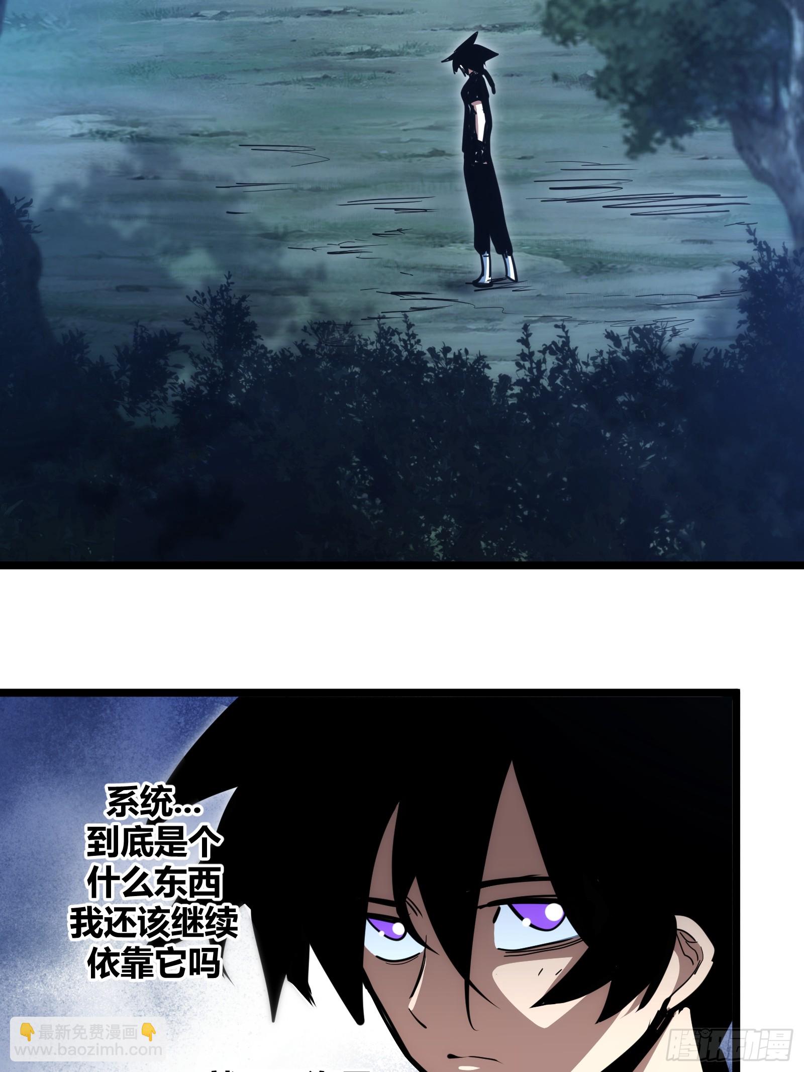 95-第96话
