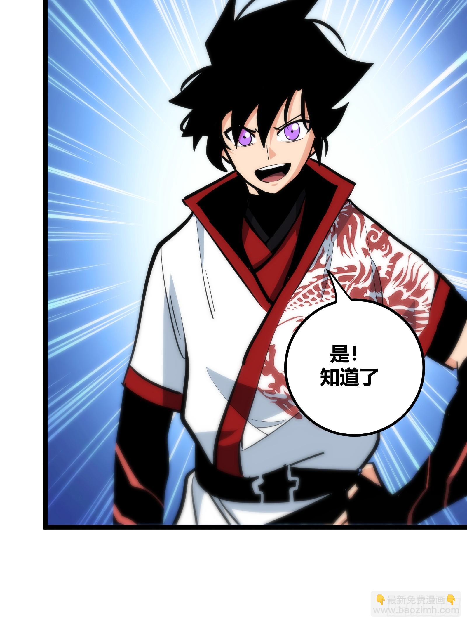 95-第96话
