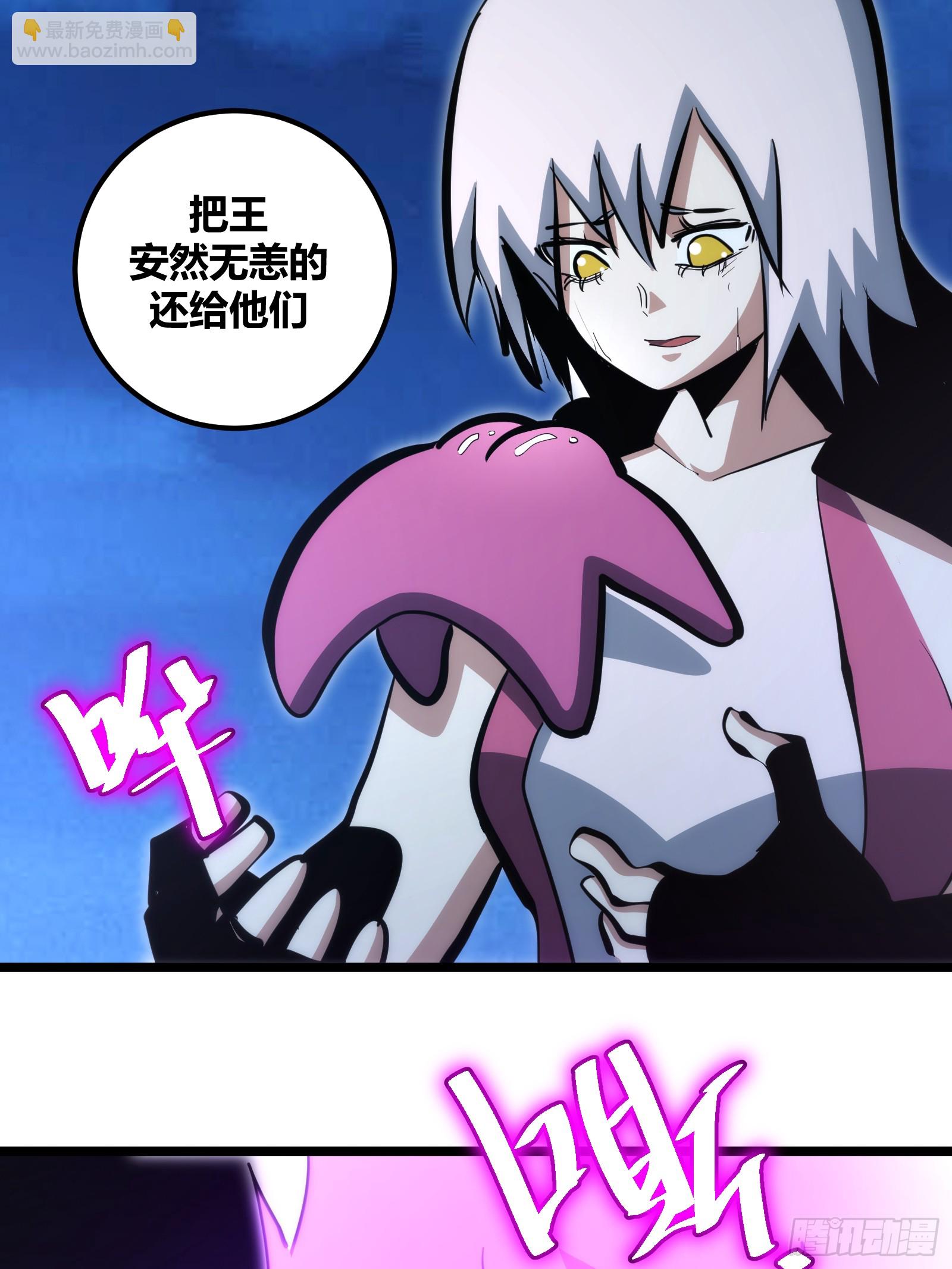 95-第96话