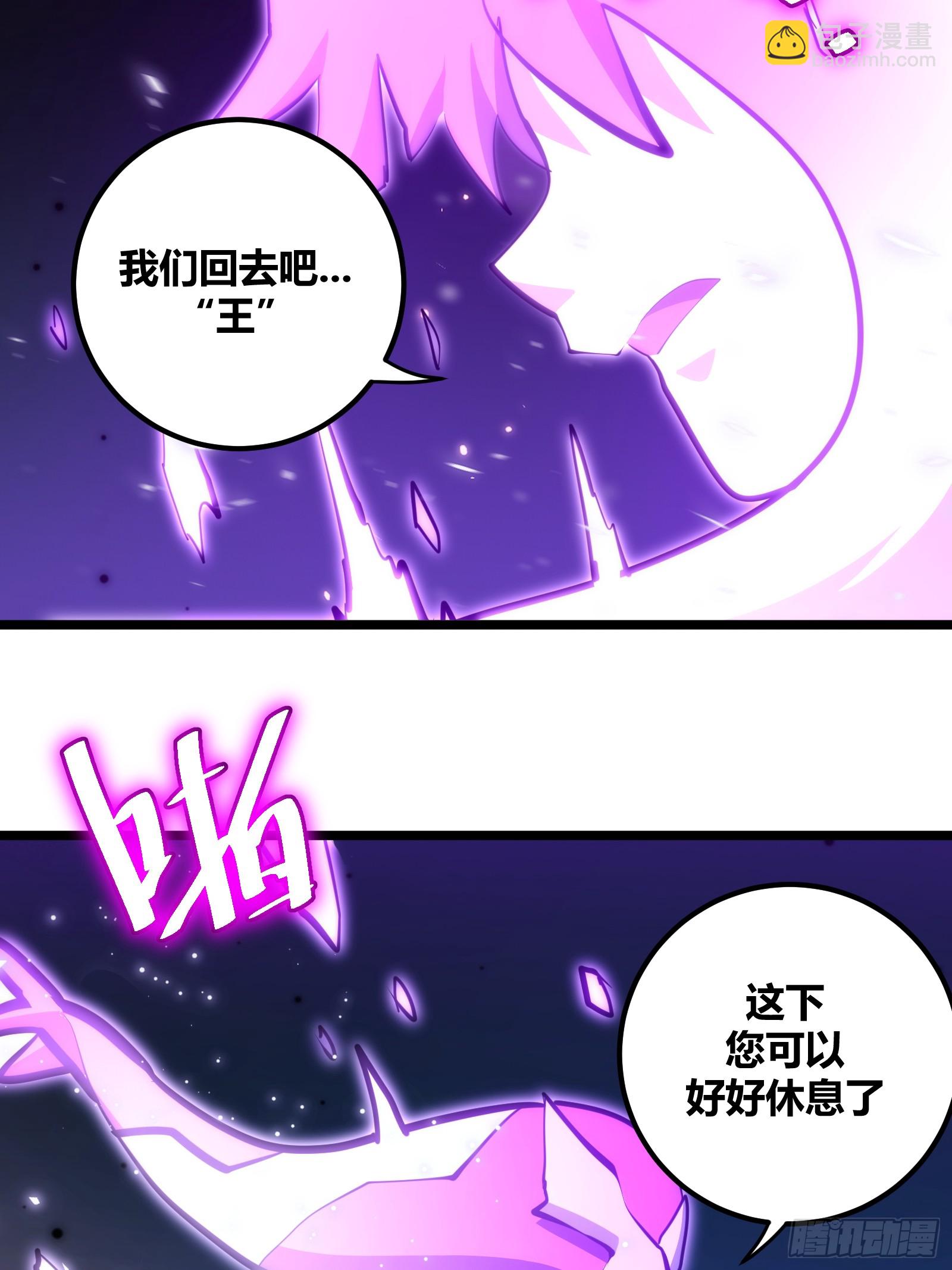 95-第96话