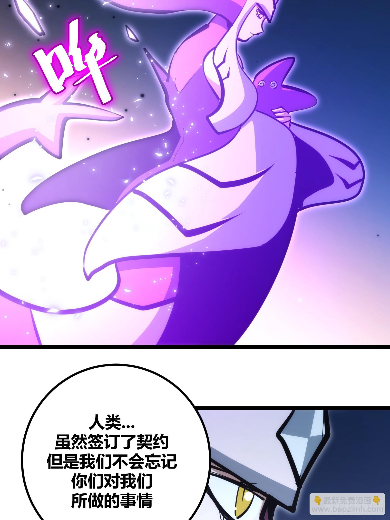 95-第96话