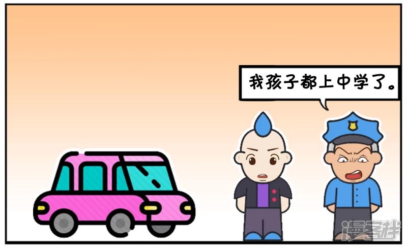🍲子阳简笔画 聪慧的司机反问警察带证没 第4页