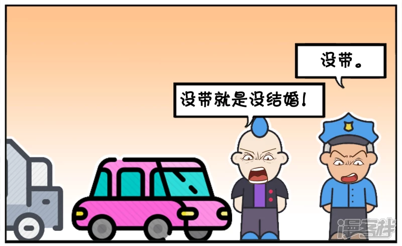 🍲子阳简笔画 聪慧的司机反问警察带证没 第6页