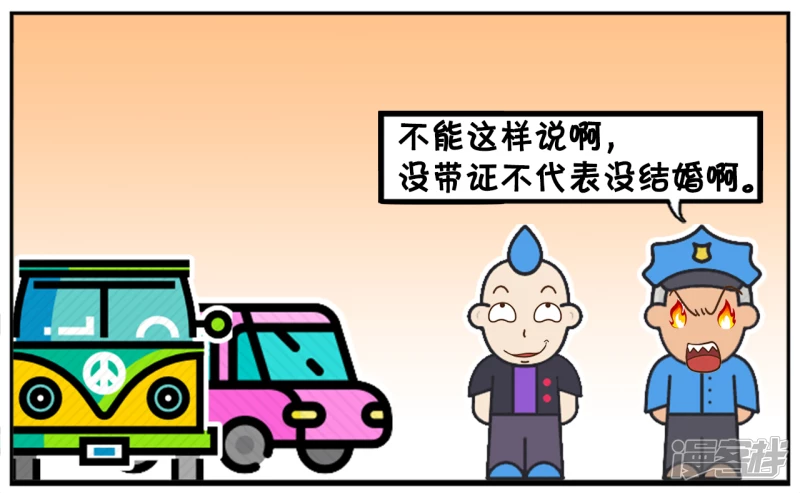 🍲子阳简笔画 聪慧的司机反问警察带证没 第7页
