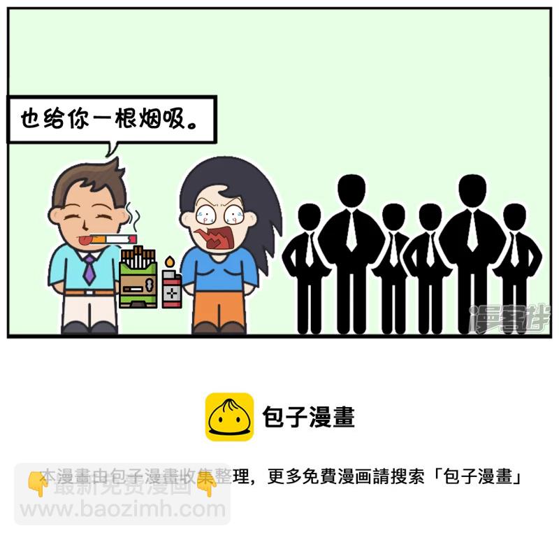 🍲子阳简笔画 子阳在路边排队买饭的时候 第8页