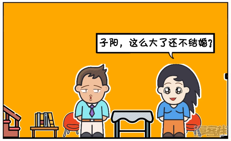 🍲子阳简笔画 女同学问子阳为什么还一直单身 第2页