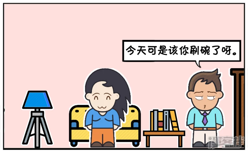 🍲子阳简笔画 楚楚吃完饭后趟沙发，不去刷碗 第3页