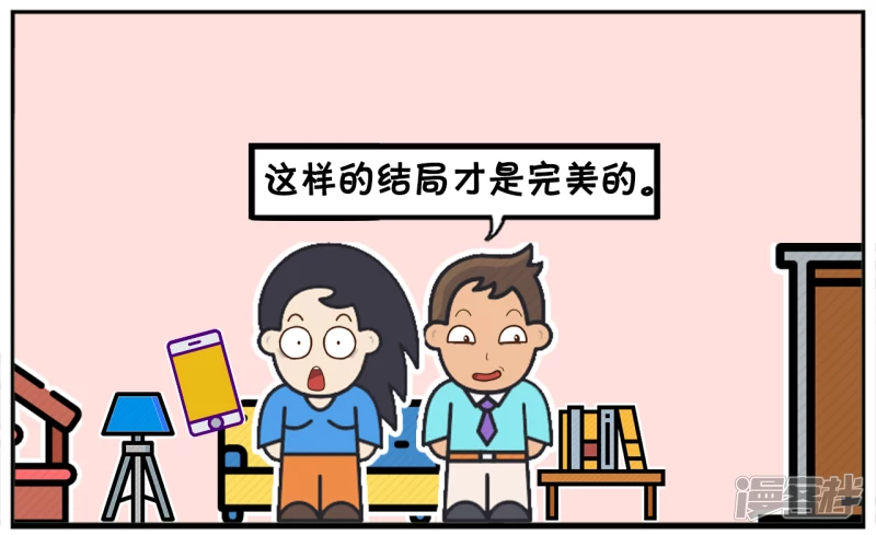🍲子阳简笔画 楚楚看梁祝被感动的苦了 第6页