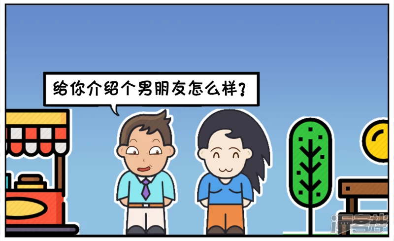 🍲子阳简笔画 丑男孩与漂亮的女生聊天 第2页