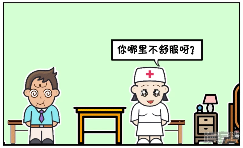 🍲子阳简笔画 子阳发烧去医院看医生 第2页