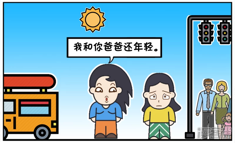 🍲子阳简笔画 楚楚让女儿考试放松心情 第4页